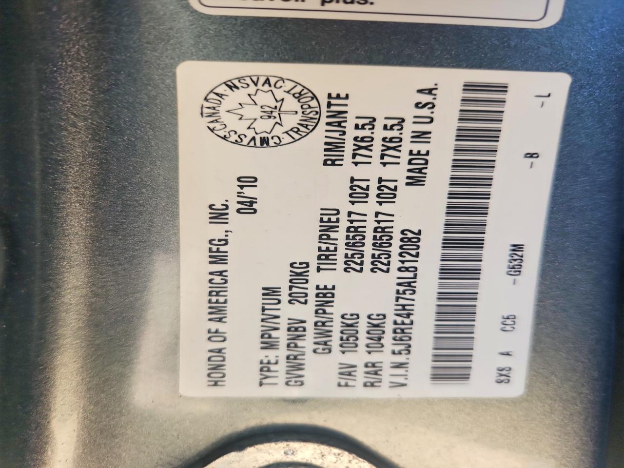 2010 Honda Cr-v Exl Blue vin: 5J6RE4H75AL812082