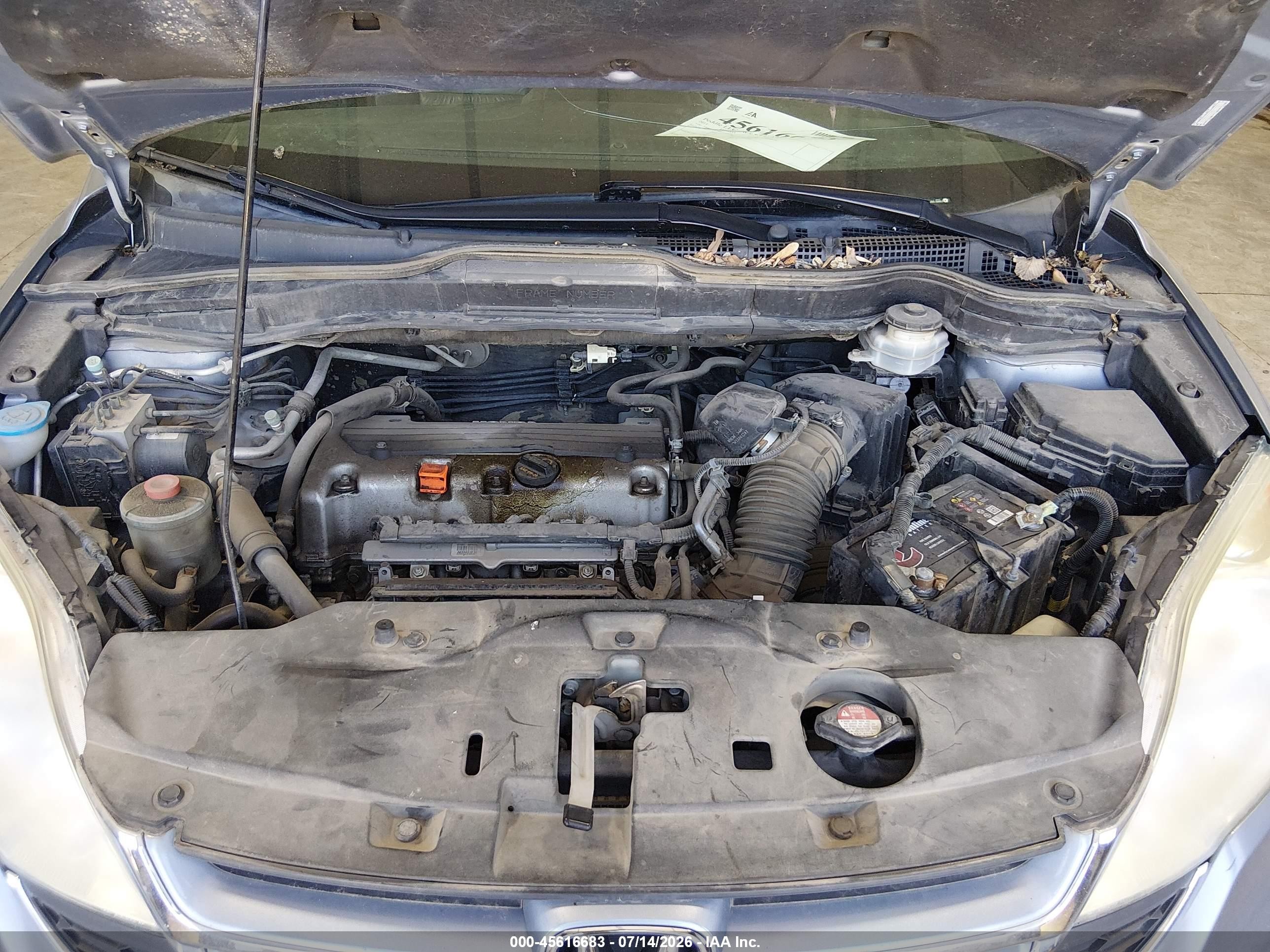 2011 Honda Cr-v Ex-l Gray vin: 5J6RE4H75BL035551
