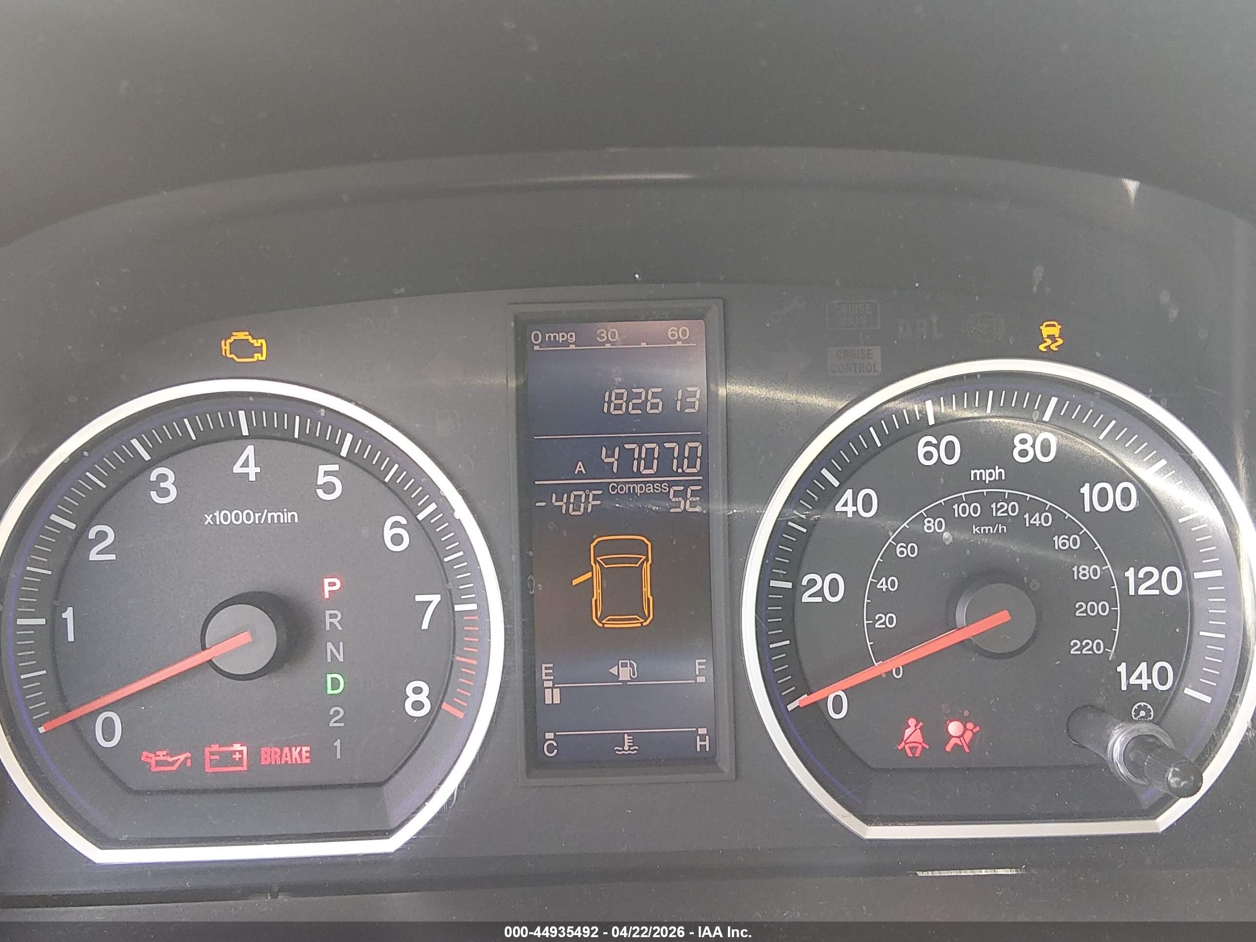 2011 Honda Cr-v Ex-l Light Blue vin: 5J6RE4H75BL058179