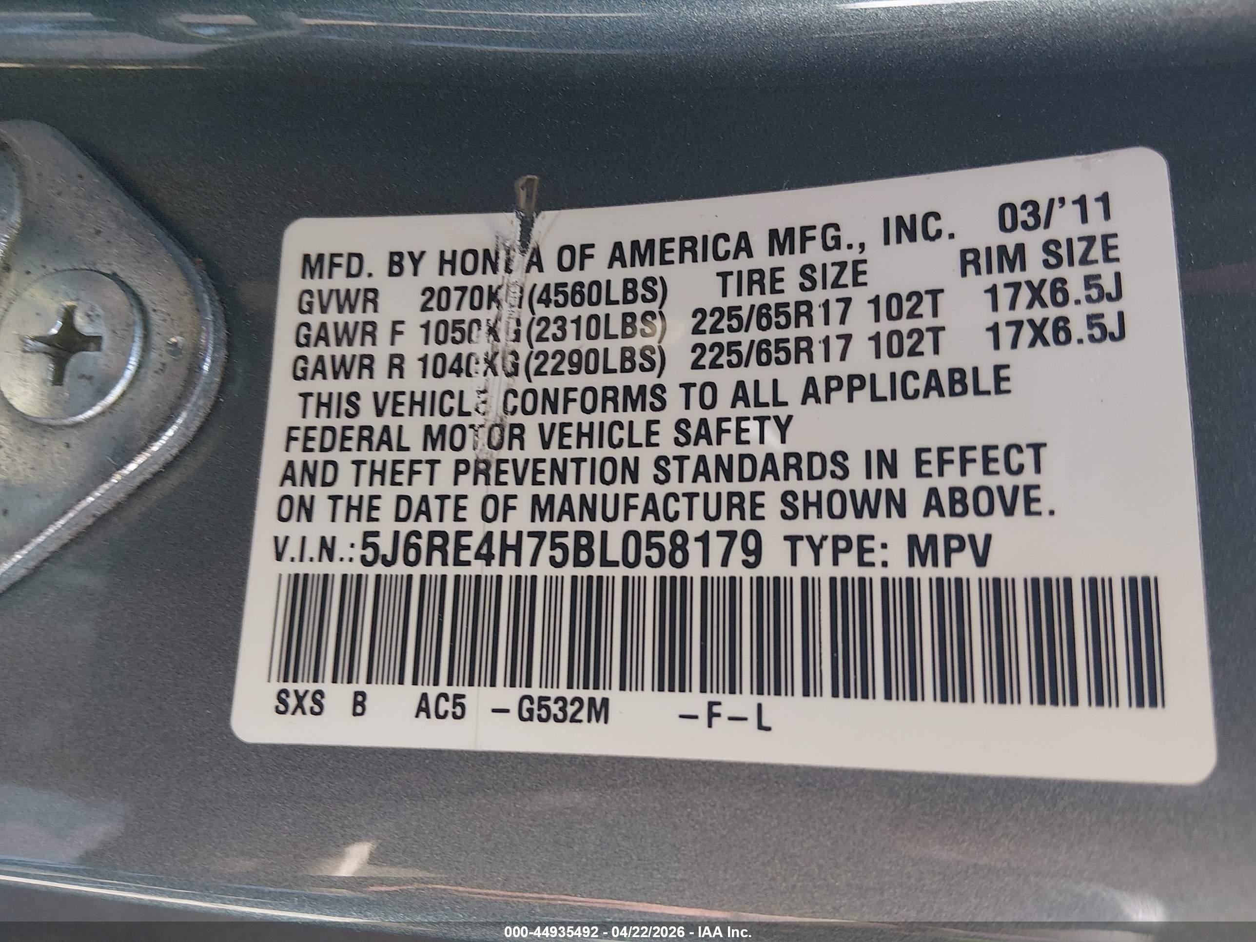 2011 Honda Cr-v Ex-l Light Blue vin: 5J6RE4H75BL058179