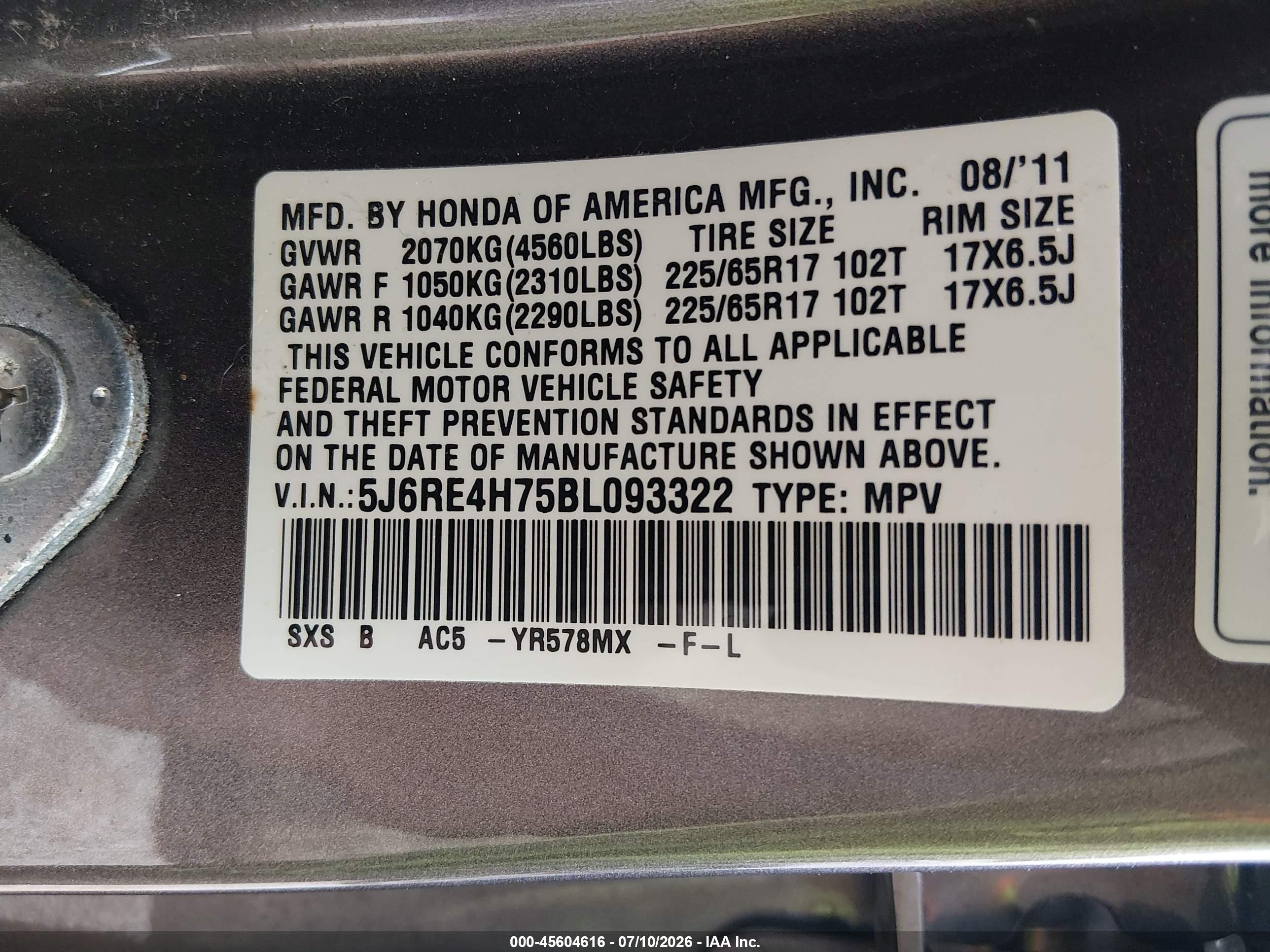 2011 Honda Cr-v Ex-l Brown vin: 5J6RE4H75BL093322