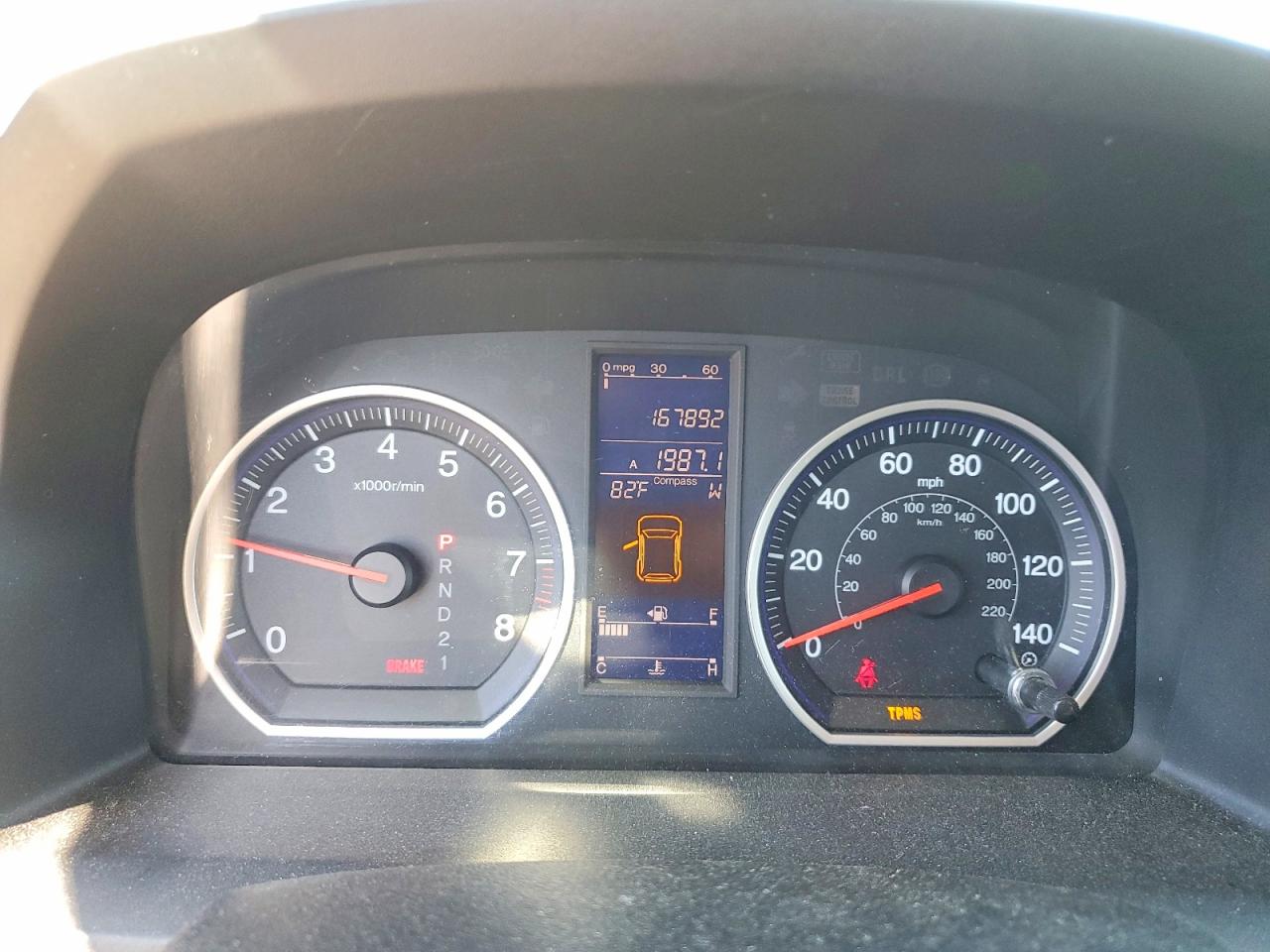 2011 Honda Cr-v Exl Серый vin: 5J6RE4H75BL120440