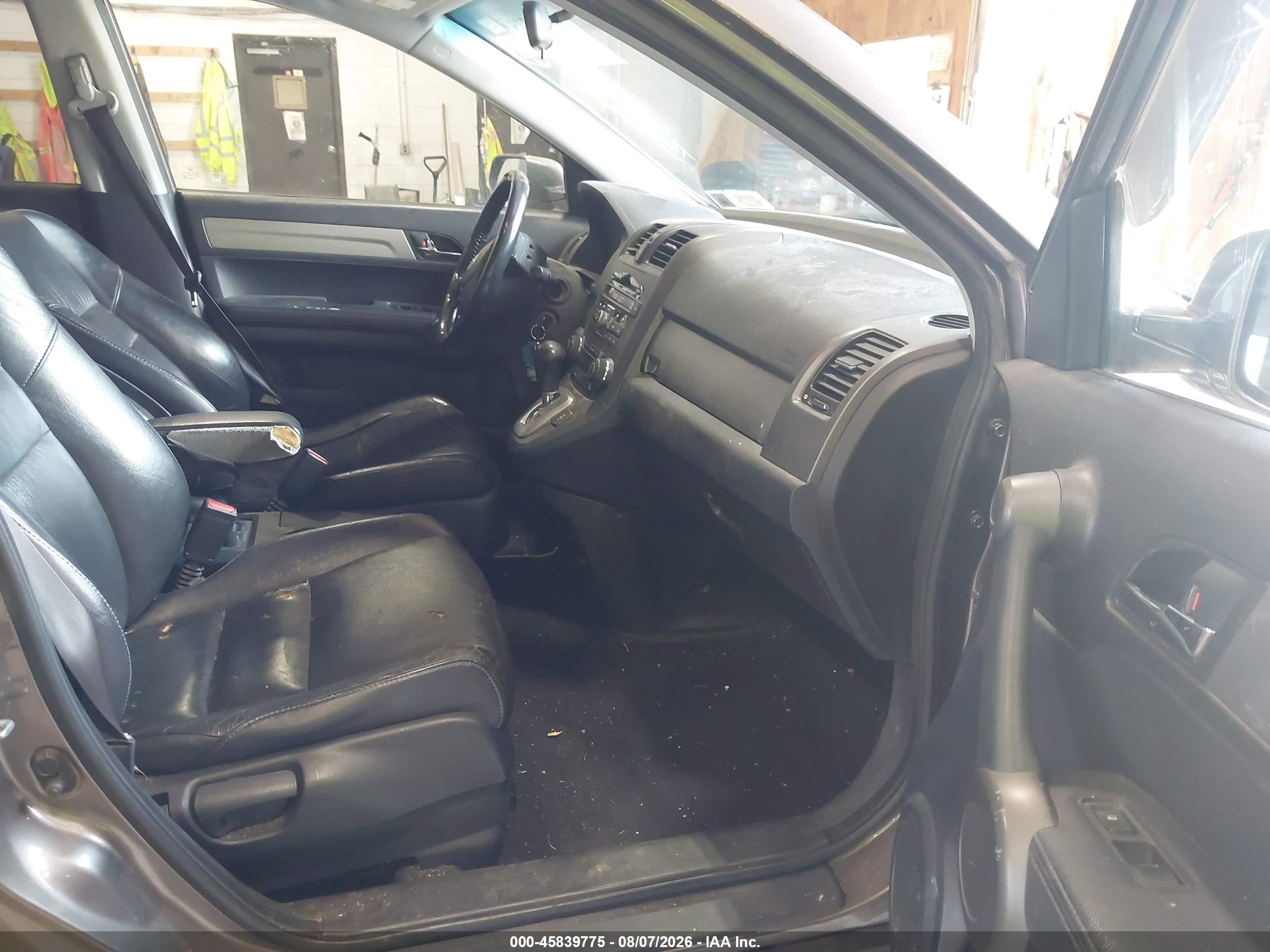 2011 Honda Cr-v Ex-l Коричневый vin: 5J6RE4H76BL000453