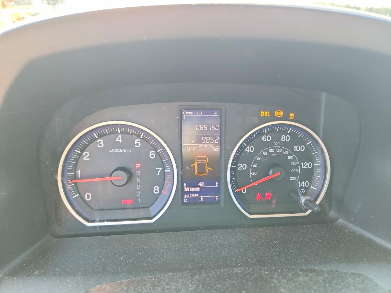 2011 Honda Cr-v Exl Серебряный vin: 5J6RE4H76BL021769