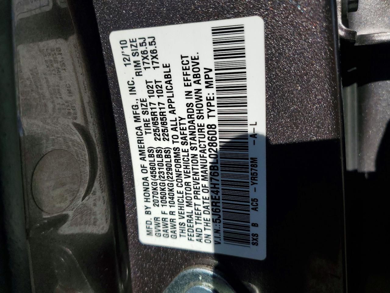 2011 Honda Cr-v Exl Gray vin: 5J6RE4H76BL028608