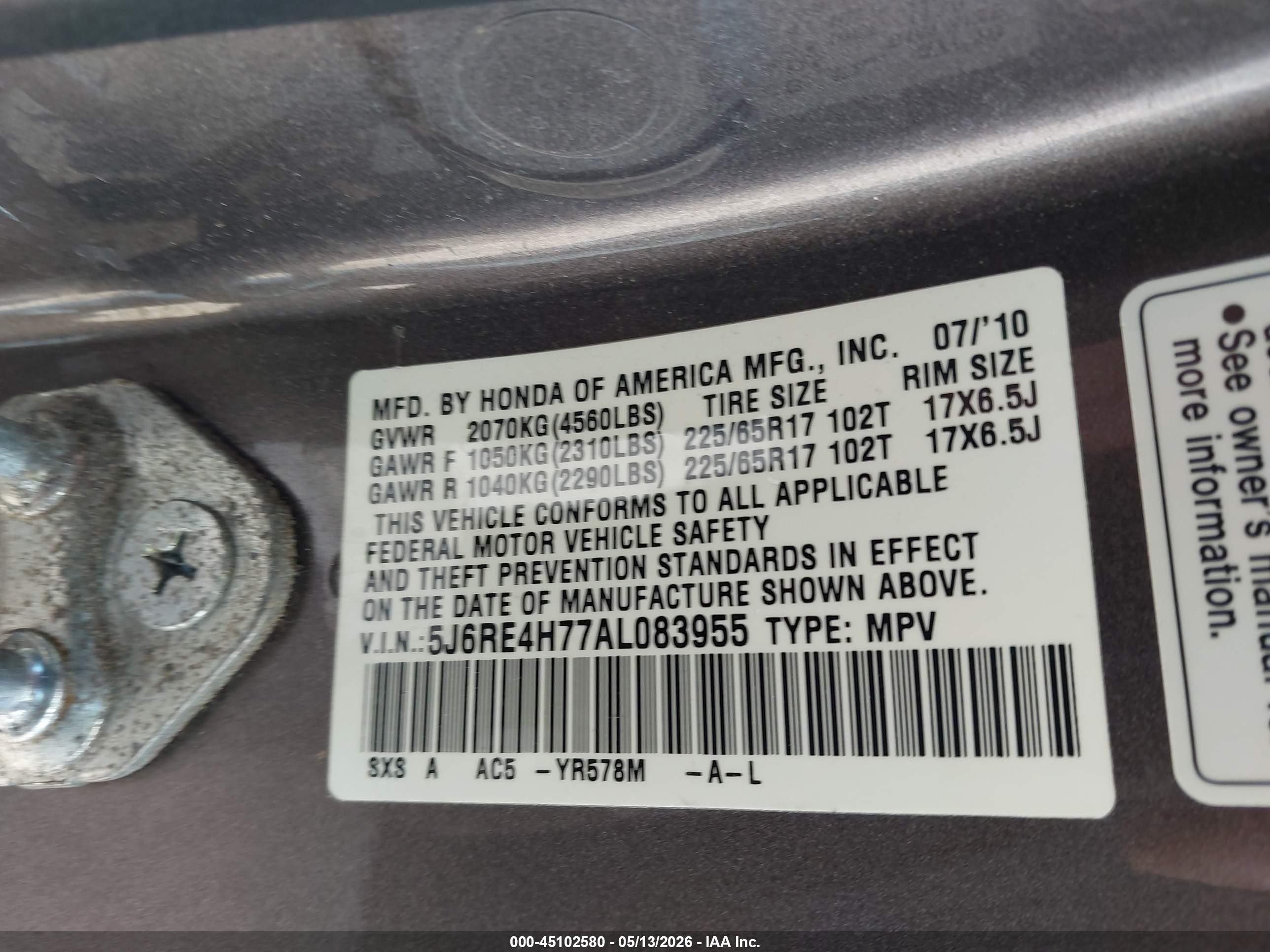 2010 Honda Cr-v Ex-l Серый vin: 5J6RE4H77AL083955