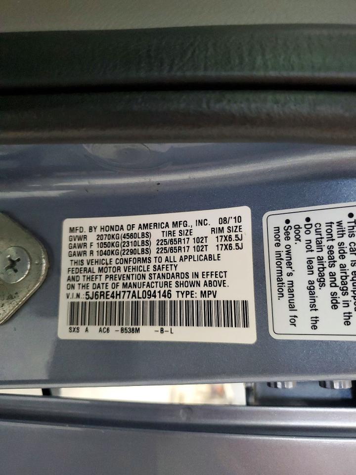 2010 Honda Cr-v Exl Blue vin: 5J6RE4H77AL094146