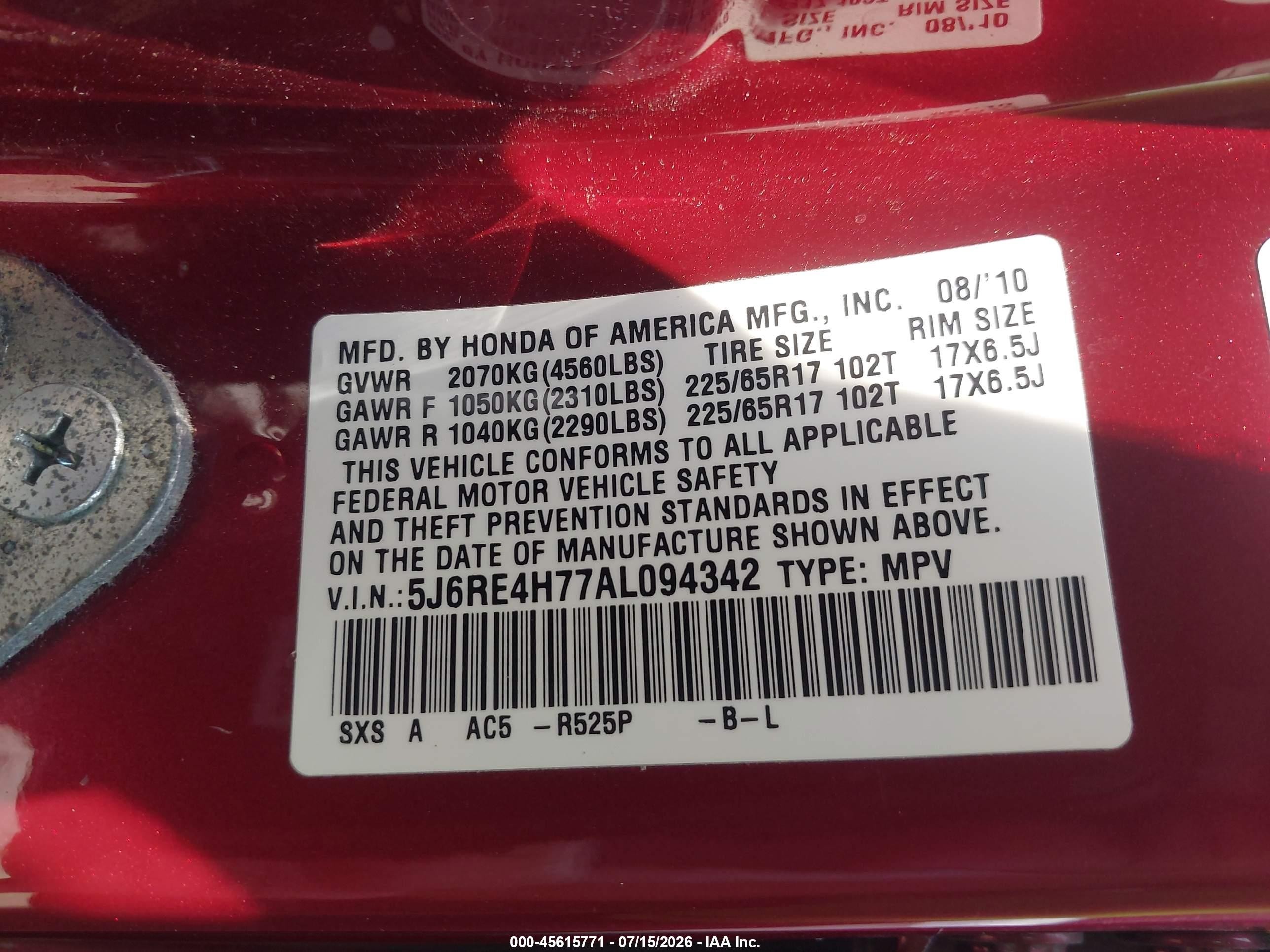 2010 Honda Cr-v Ex-l Красный vin: 5J6RE4H77AL094342