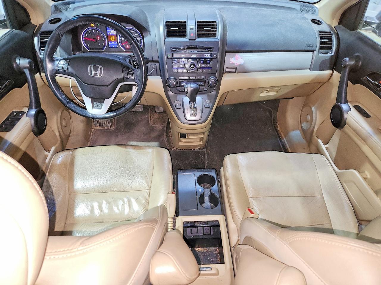 2011 Honda Cr-v Exl Brown vin: 5J6RE4H77BL025488