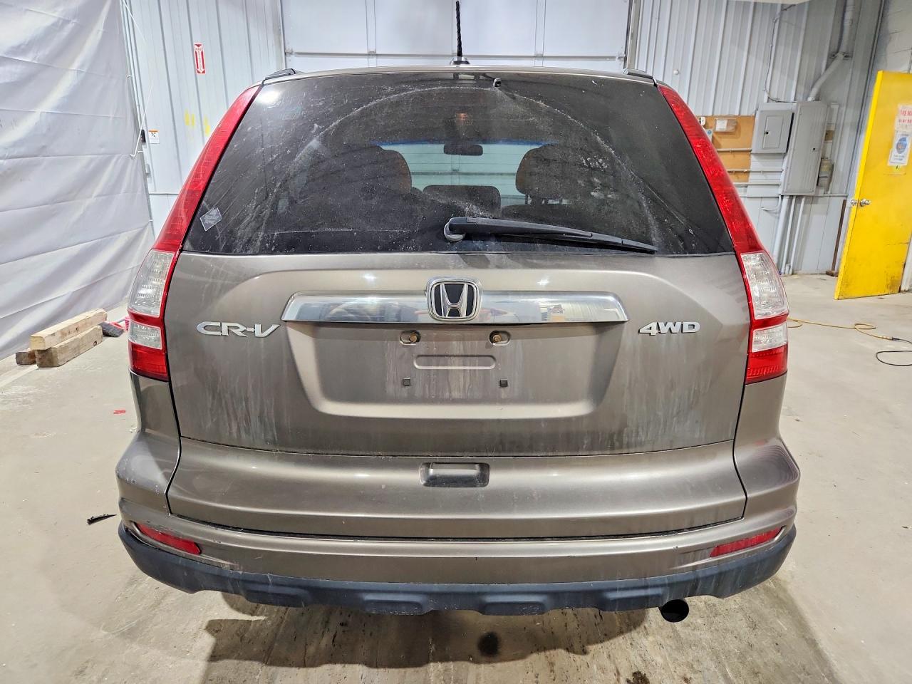 2011 Honda Cr-v Exl Brown vin: 5J6RE4H77BL025488