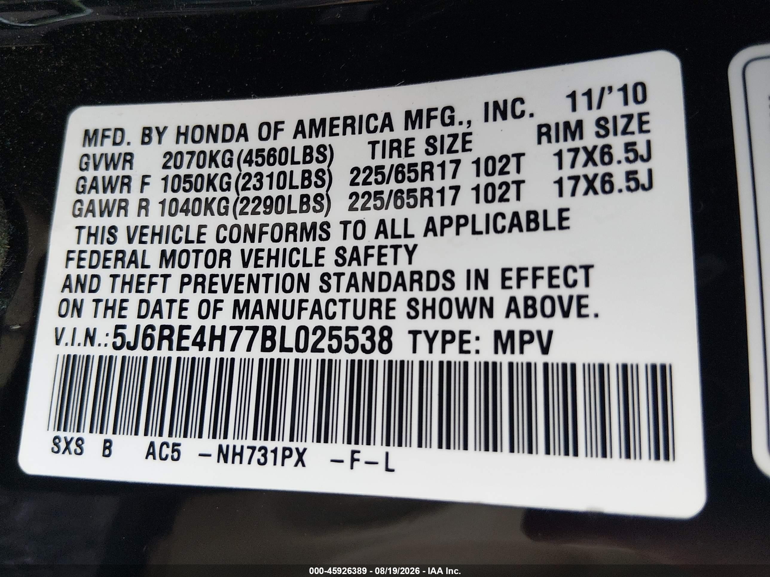 2011 Honda Cr-v Ex-l Синий vin: 5J6RE4H77BL025538