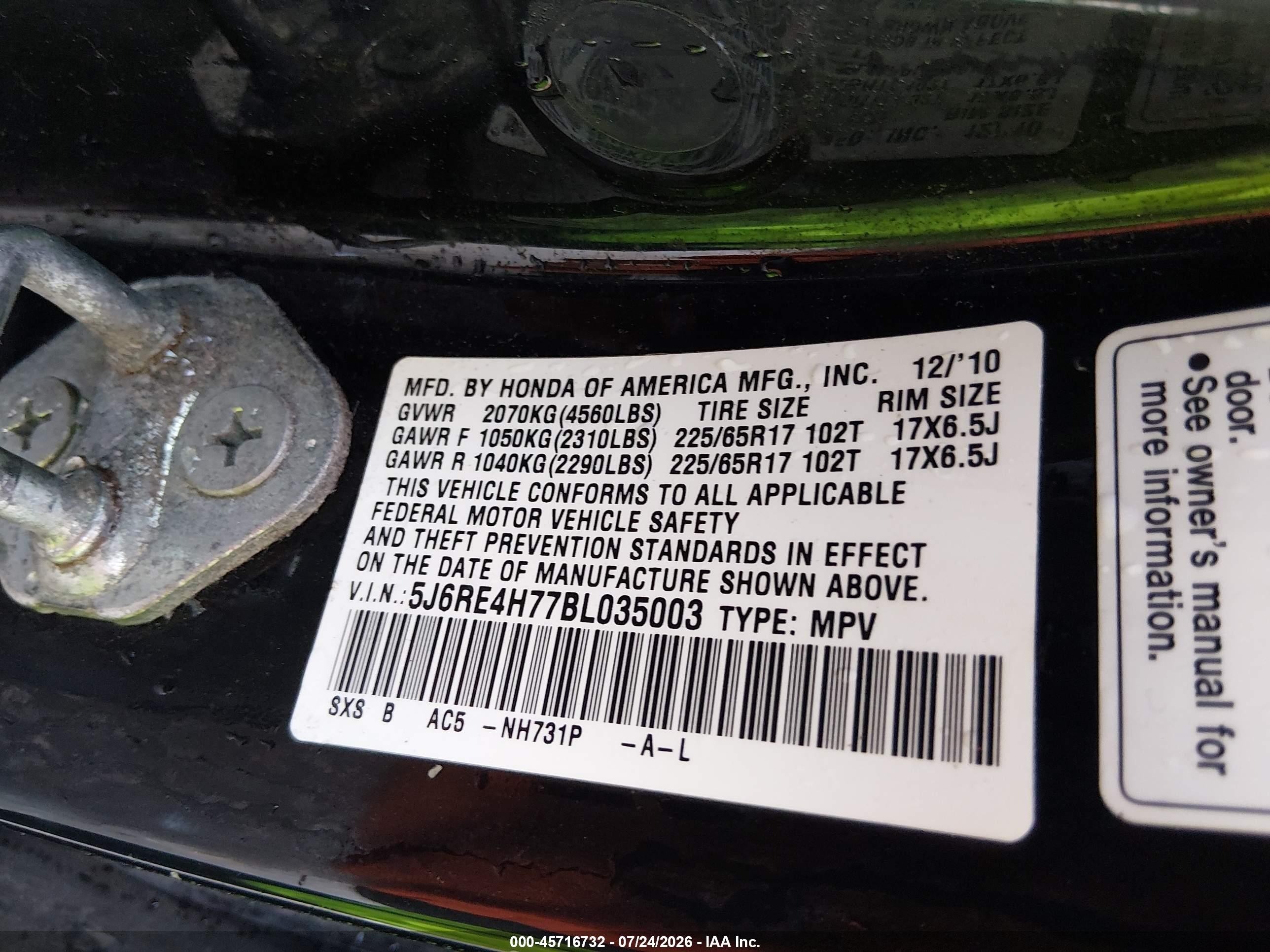 2011 Honda Cr-v Ex-l Черный vin: 5J6RE4H77BL035003