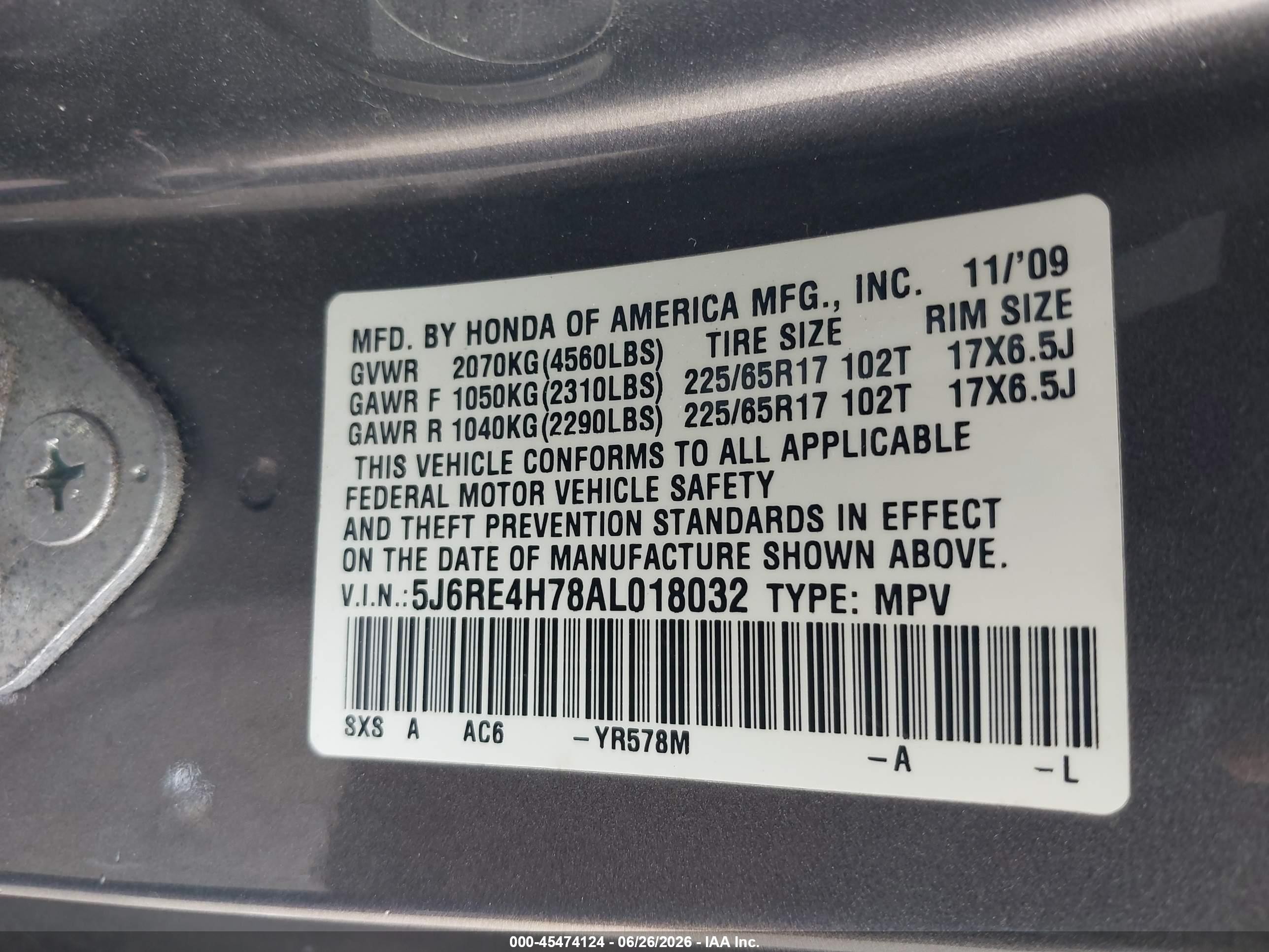 2010 Honda Cr-v Ex-l Серый vin: 5J6RE4H78AL018032