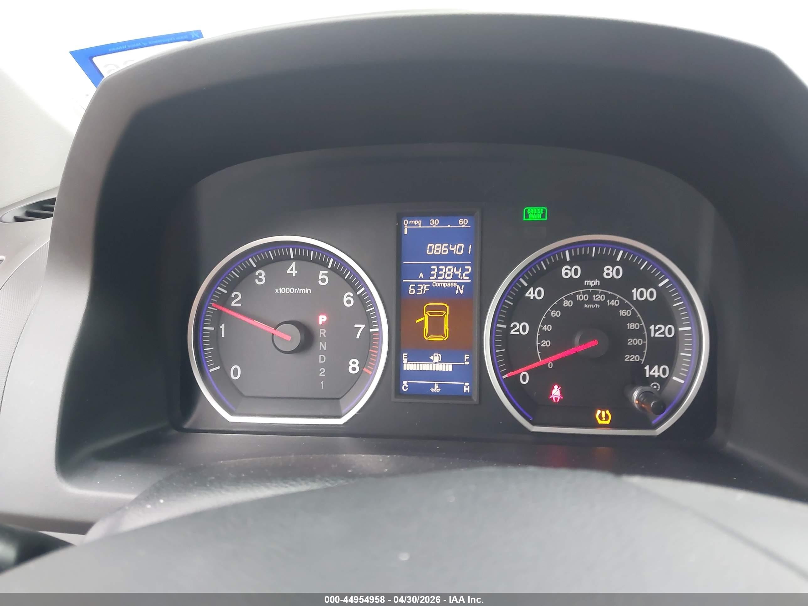 2010 Honda Cr-v Ex-l Серебряный vin: 5J6RE4H78AL055839