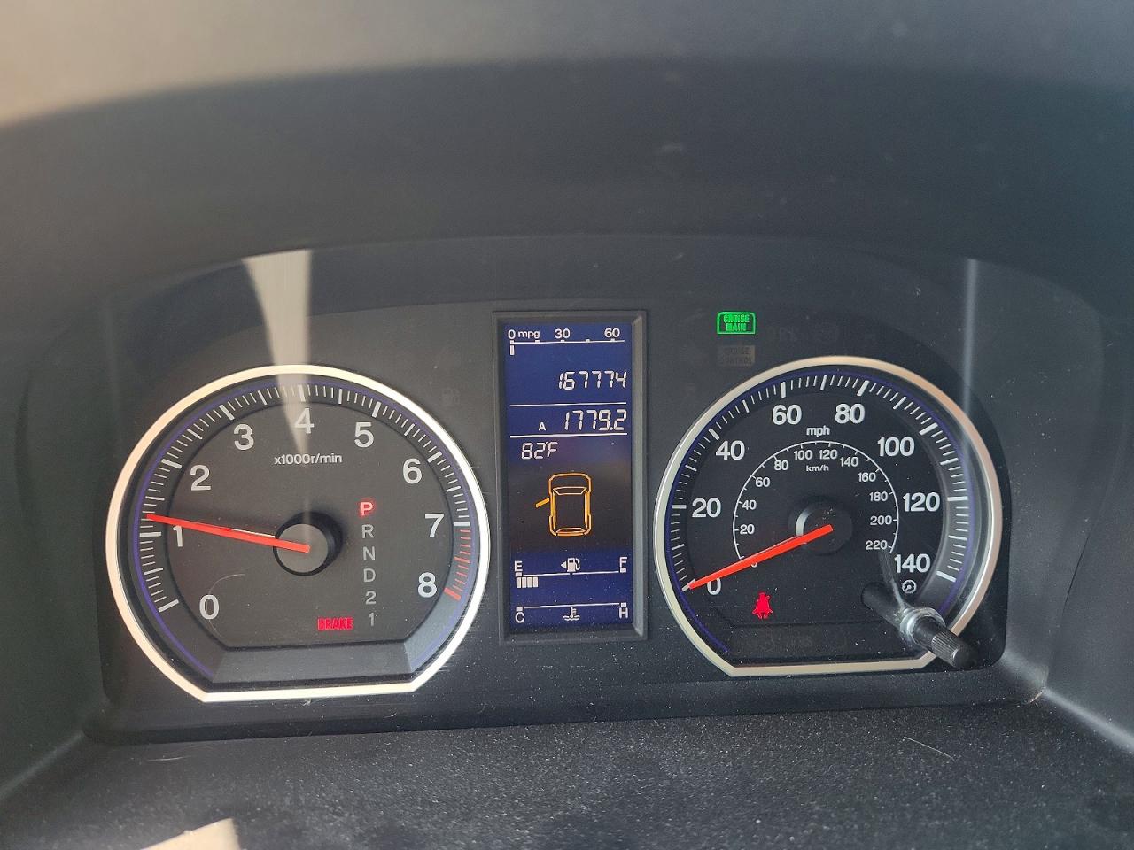 2010 Honda Cr-v Exl Blue vin: 5J6RE4H78AL064833