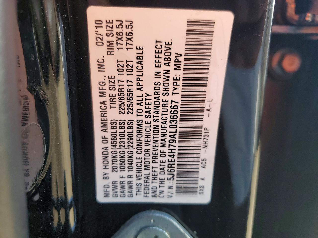 2010 Honda Cr-v Exl Black vin: 5J6RE4H79AL036667