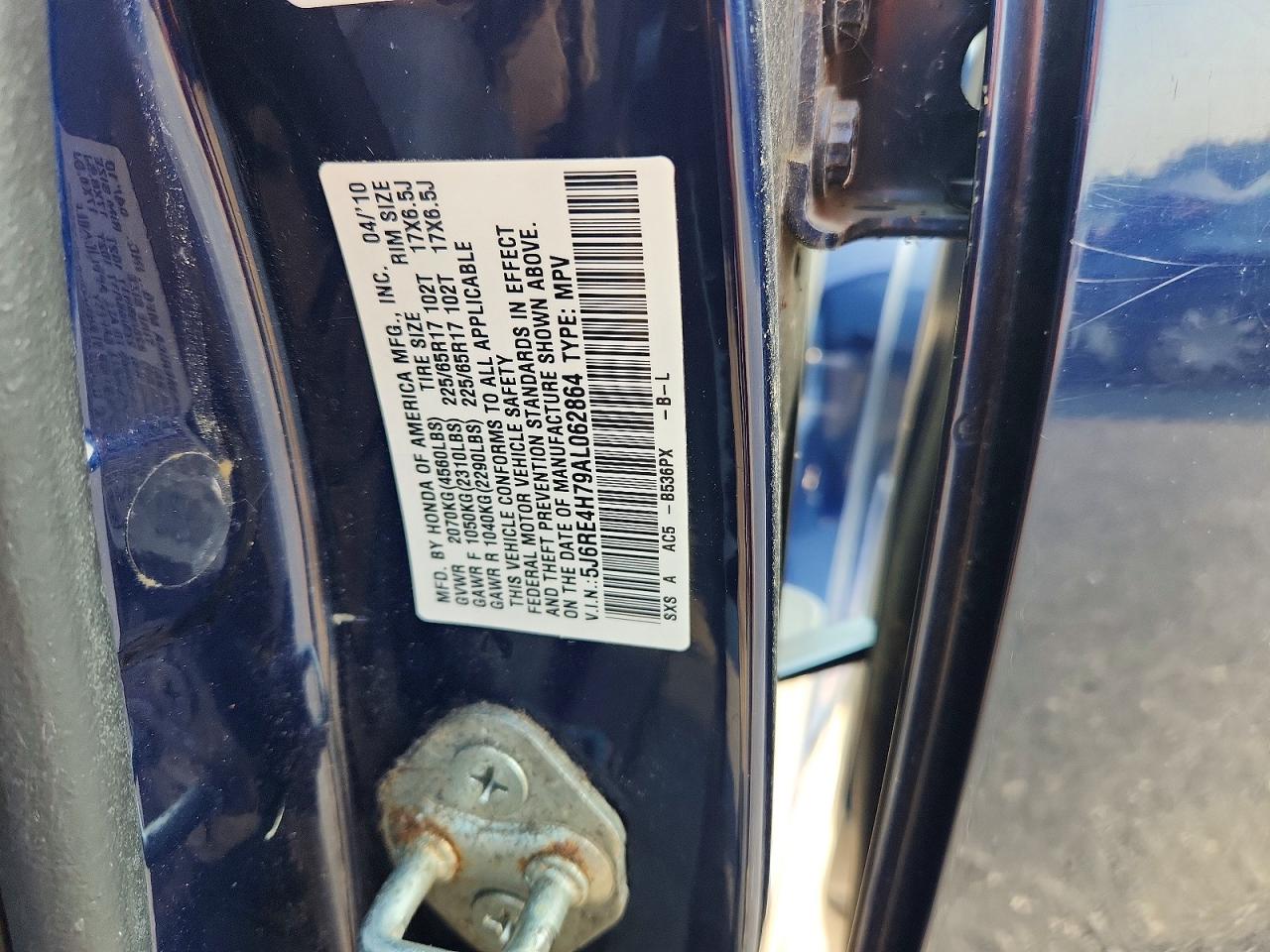 2010 Honda Cr-v Exl Blue vin: 5J6RE4H79AL062864