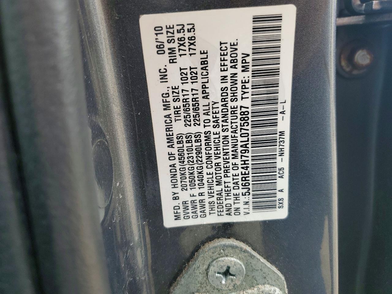 2010 Honda Cr-v Exl Gray vin: 5J6RE4H79AL075887
