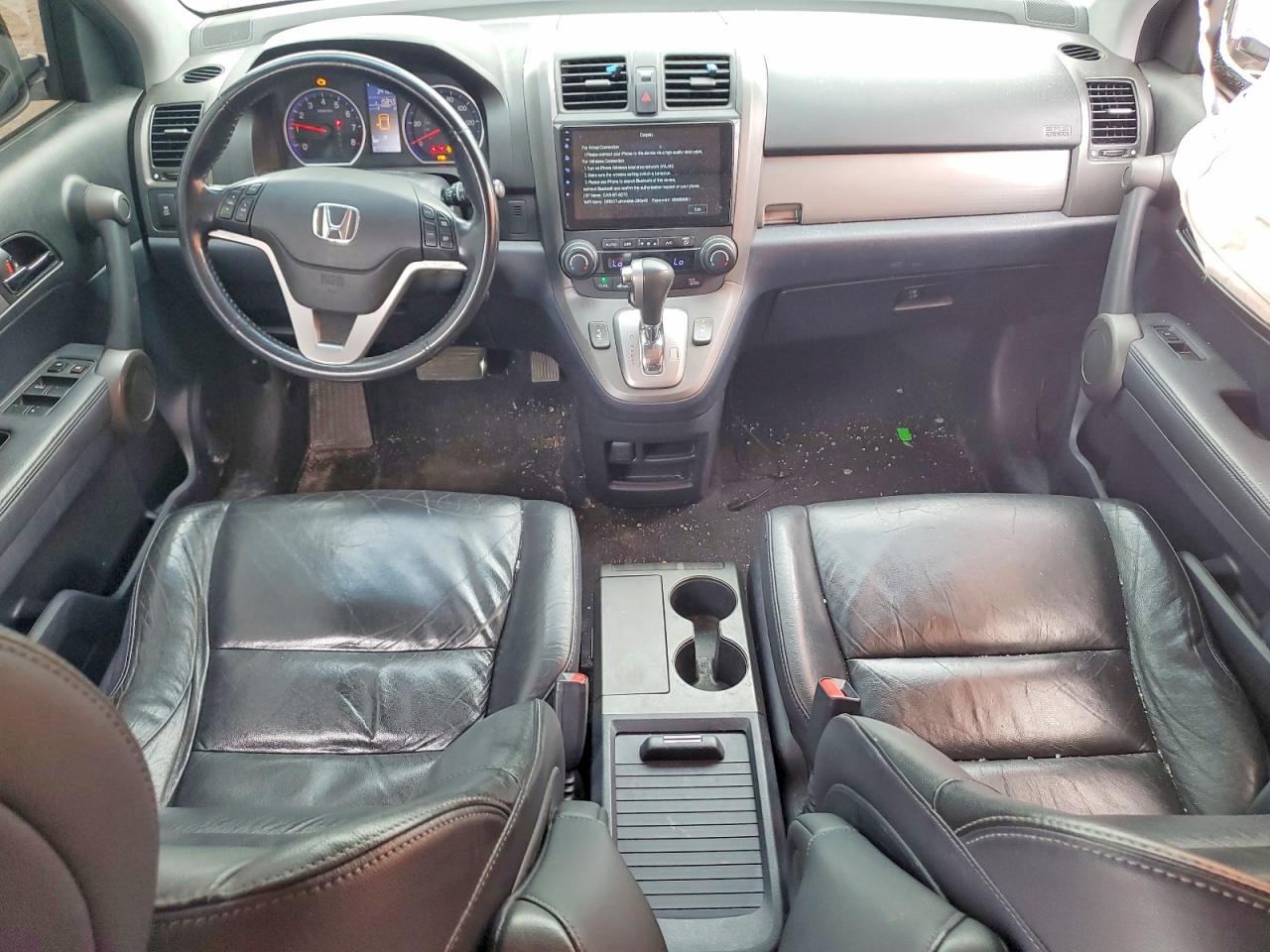 2010 Honda Cr-v Exl Gray vin: 5J6RE4H79AL075887