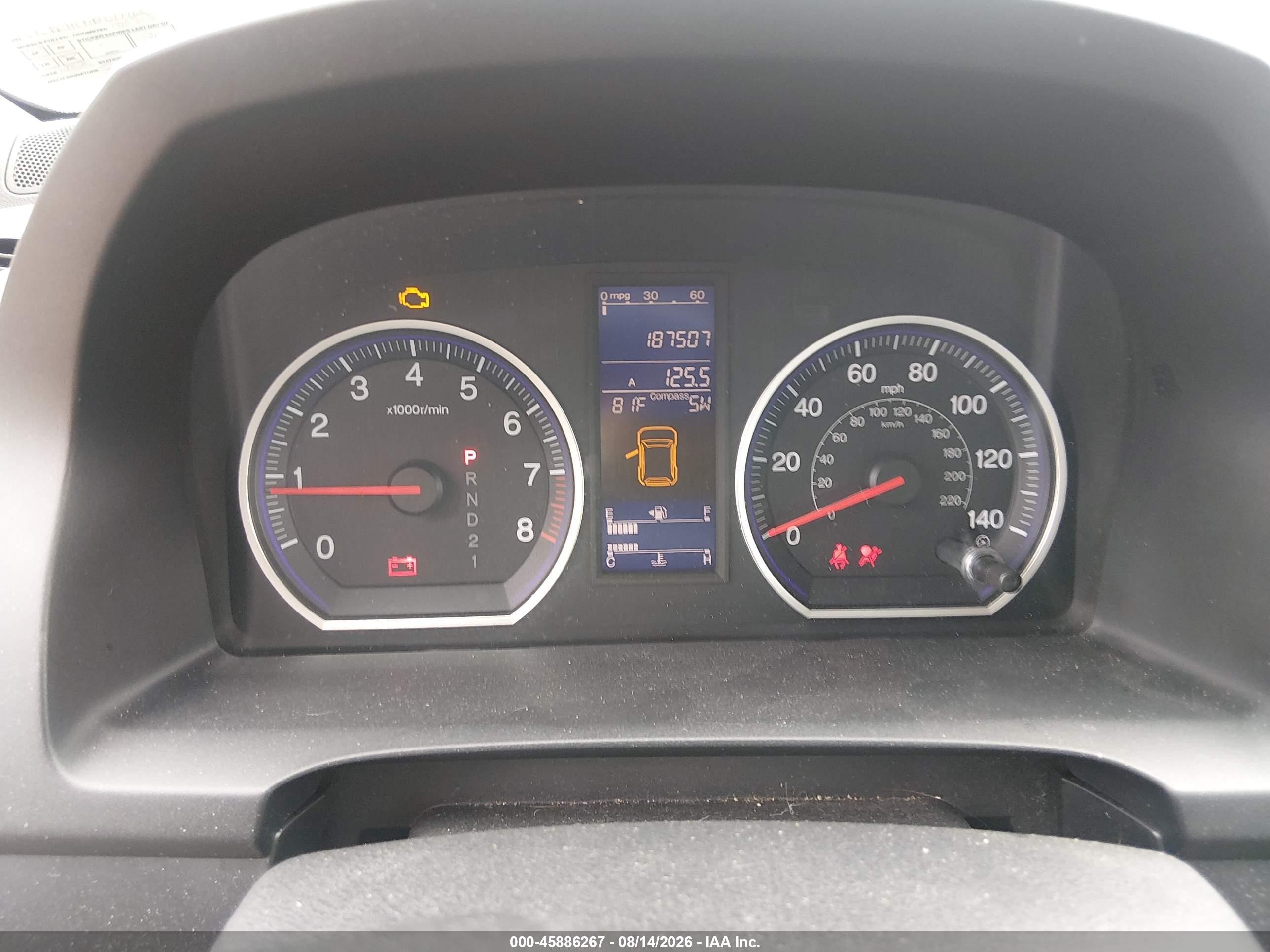2011 Honda Cr-v Ex-l Light Blue vin: 5J6RE4H79BL017165