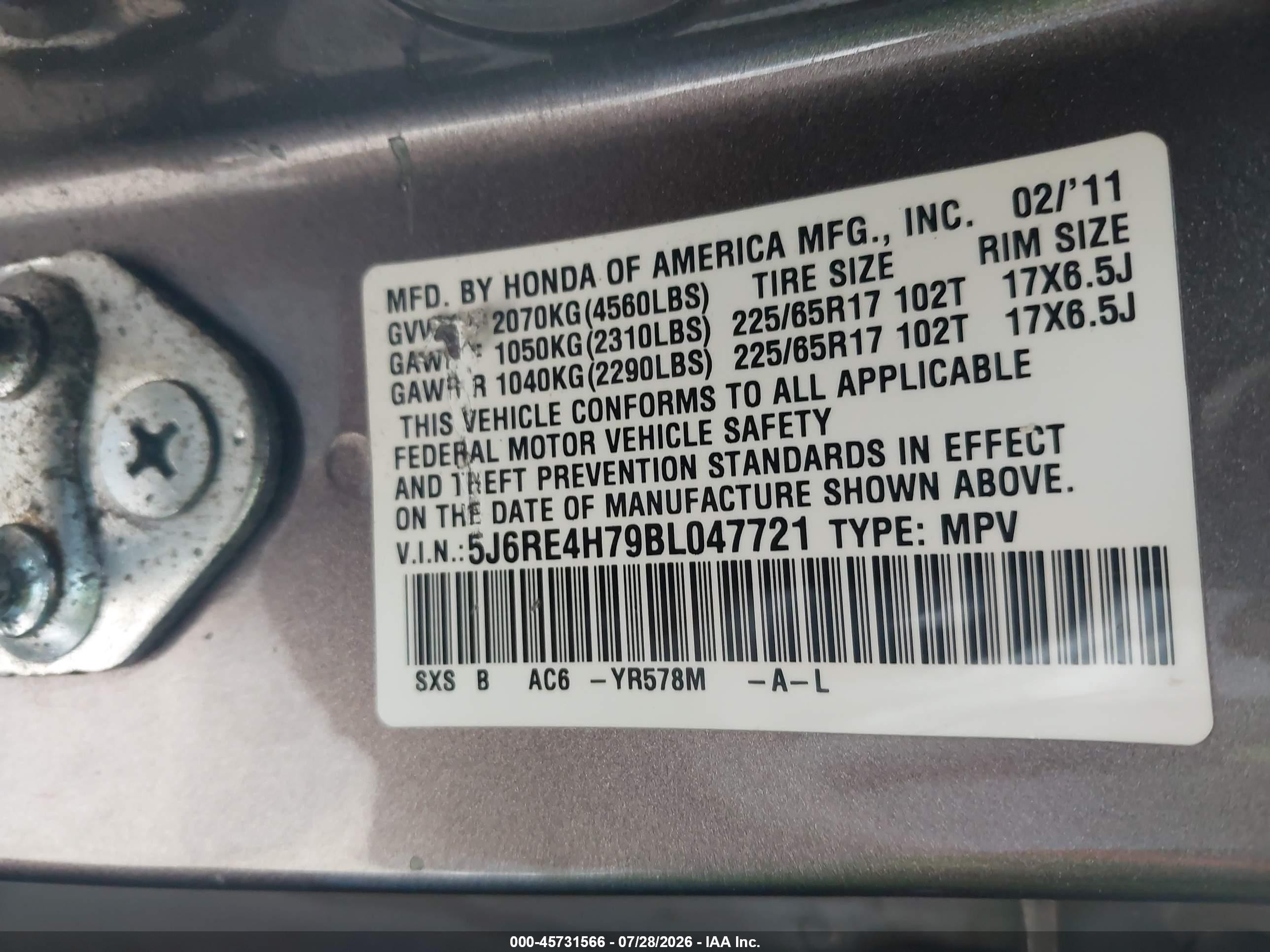 2011 Honda Cr-v Ex-l Brown vin: 5J6RE4H79BL047721