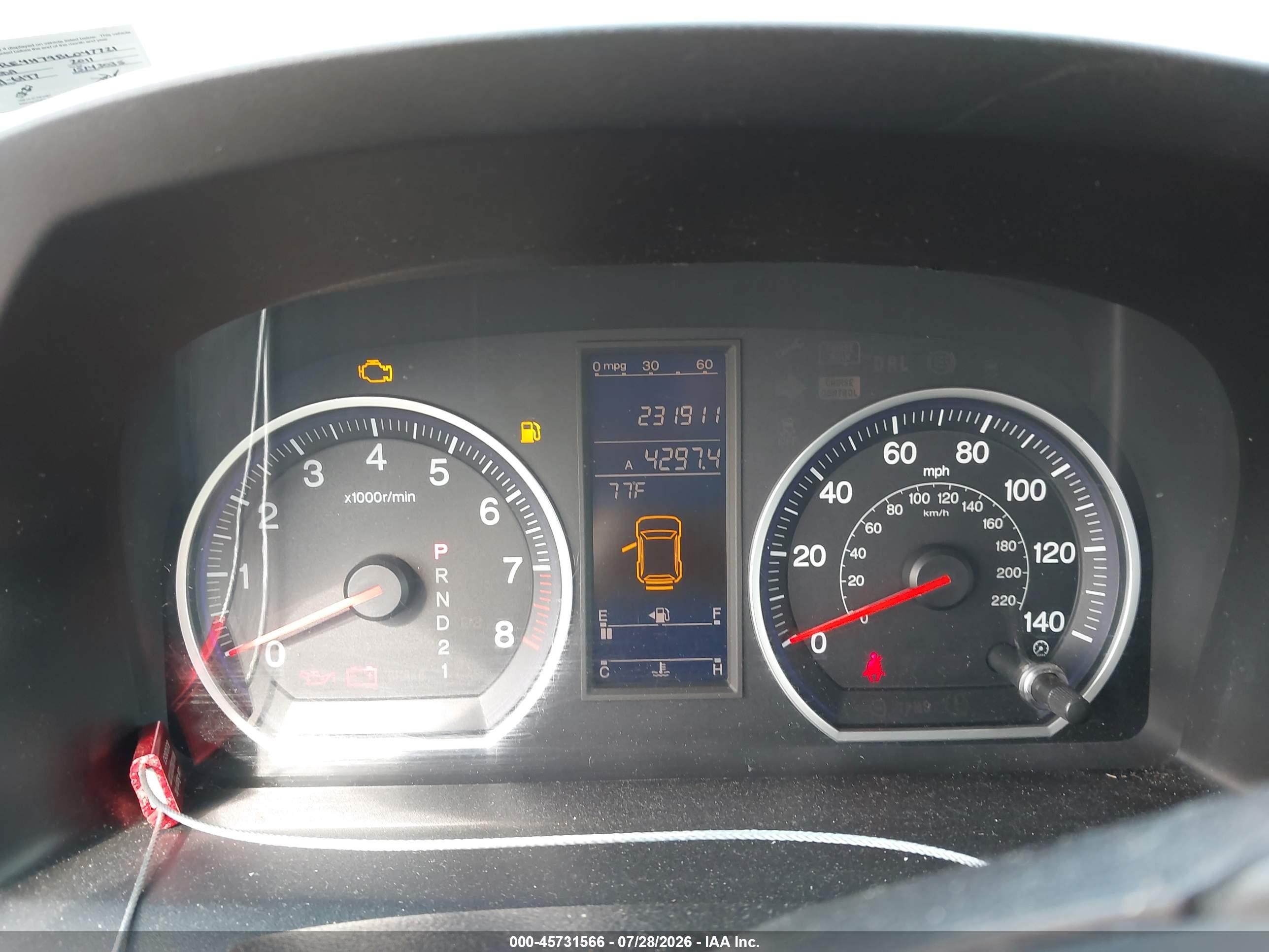 2011 Honda Cr-v Ex-l Brown vin: 5J6RE4H79BL047721