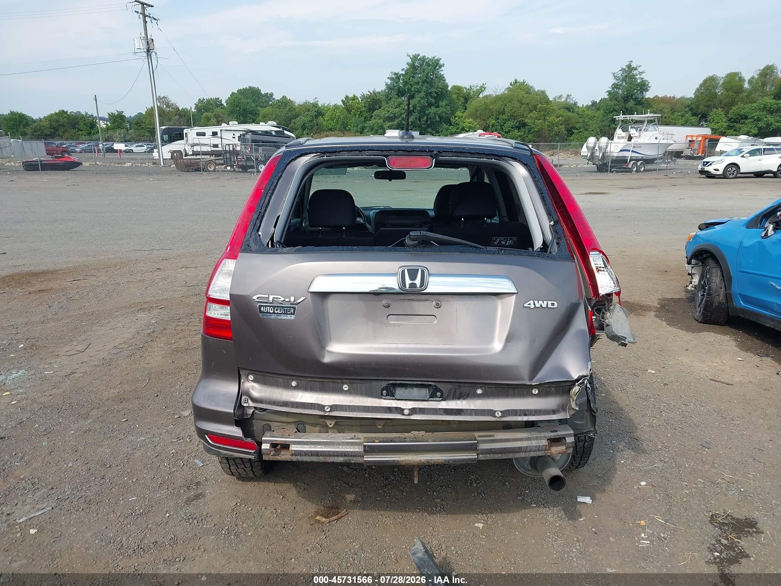 2011 Honda Cr-v Ex-l Brown vin: 5J6RE4H79BL047721