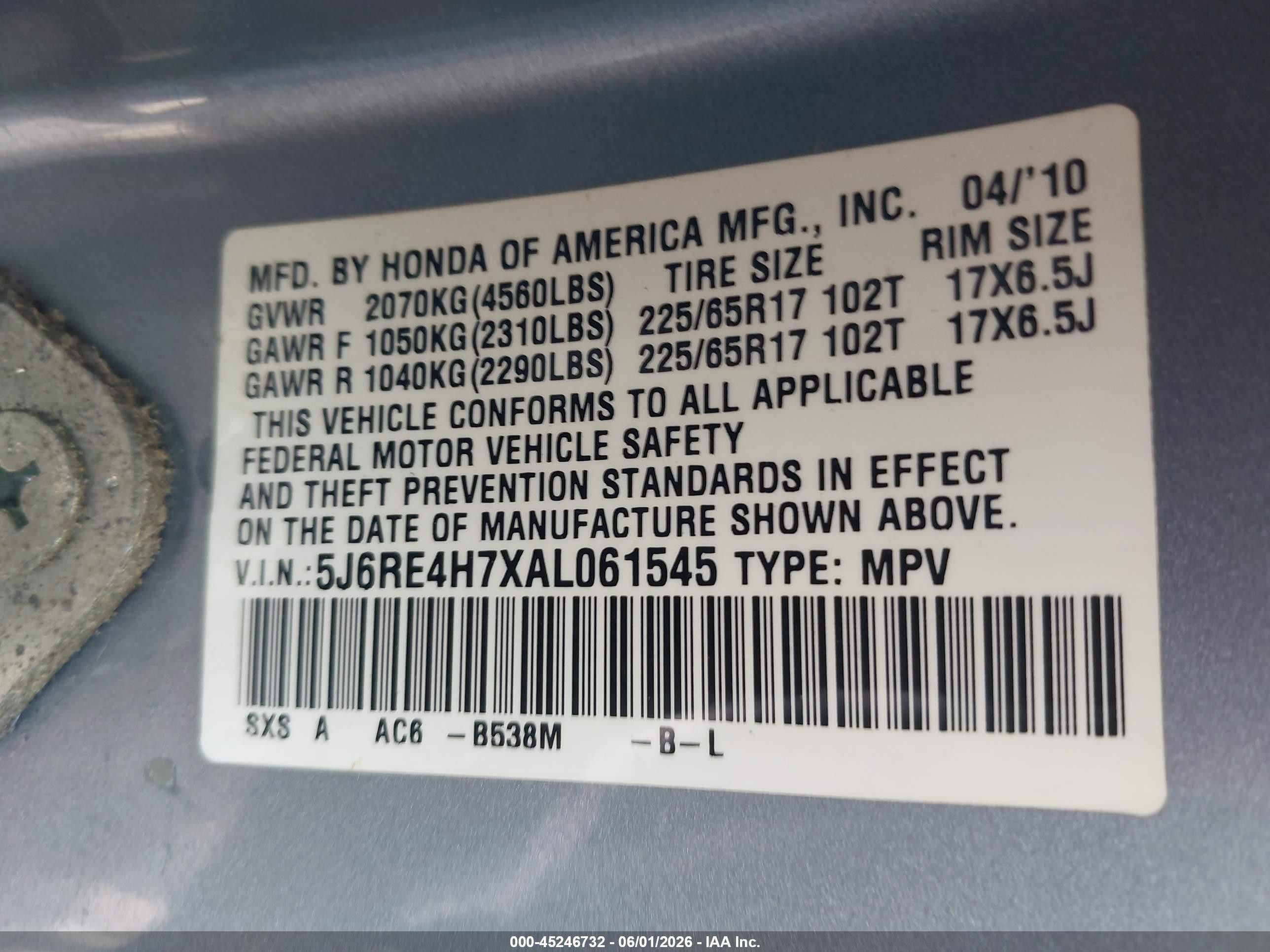 2010 Honda Cr-v Ex-l Синий vin: 5J6RE4H7XAL061545