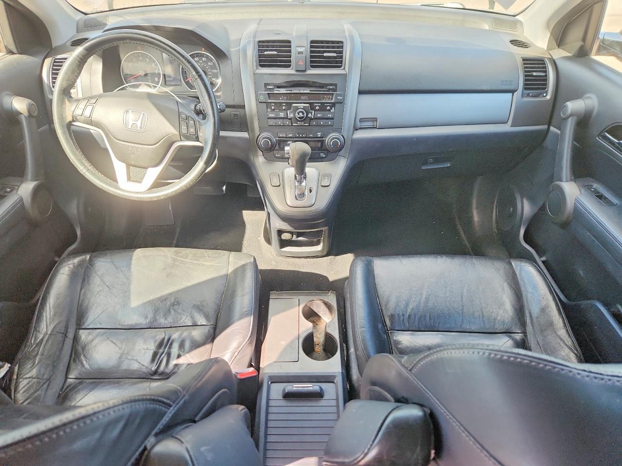 2010 Honda Cr-v Exl Brown vin: 5J6RE4H7XAL078426
