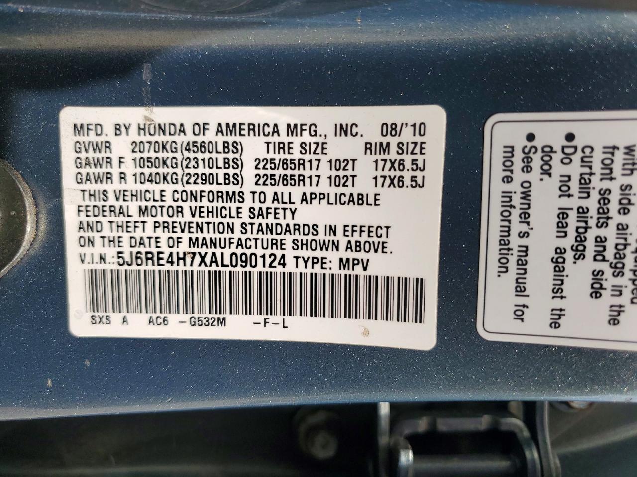 2010 Honda Cr-v Exl Синий vin: 5J6RE4H7XAL090124