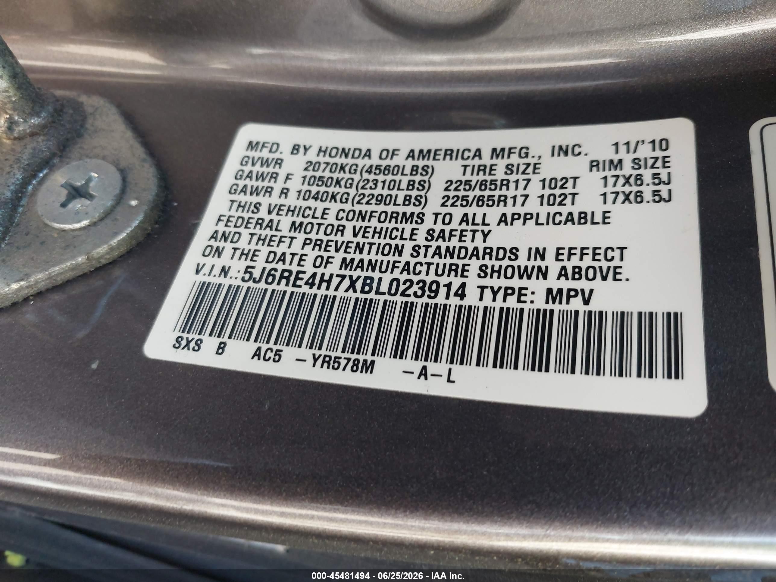 2011 Honda Cr-v Ex-l Gray vin: 5J6RE4H7XBL023914