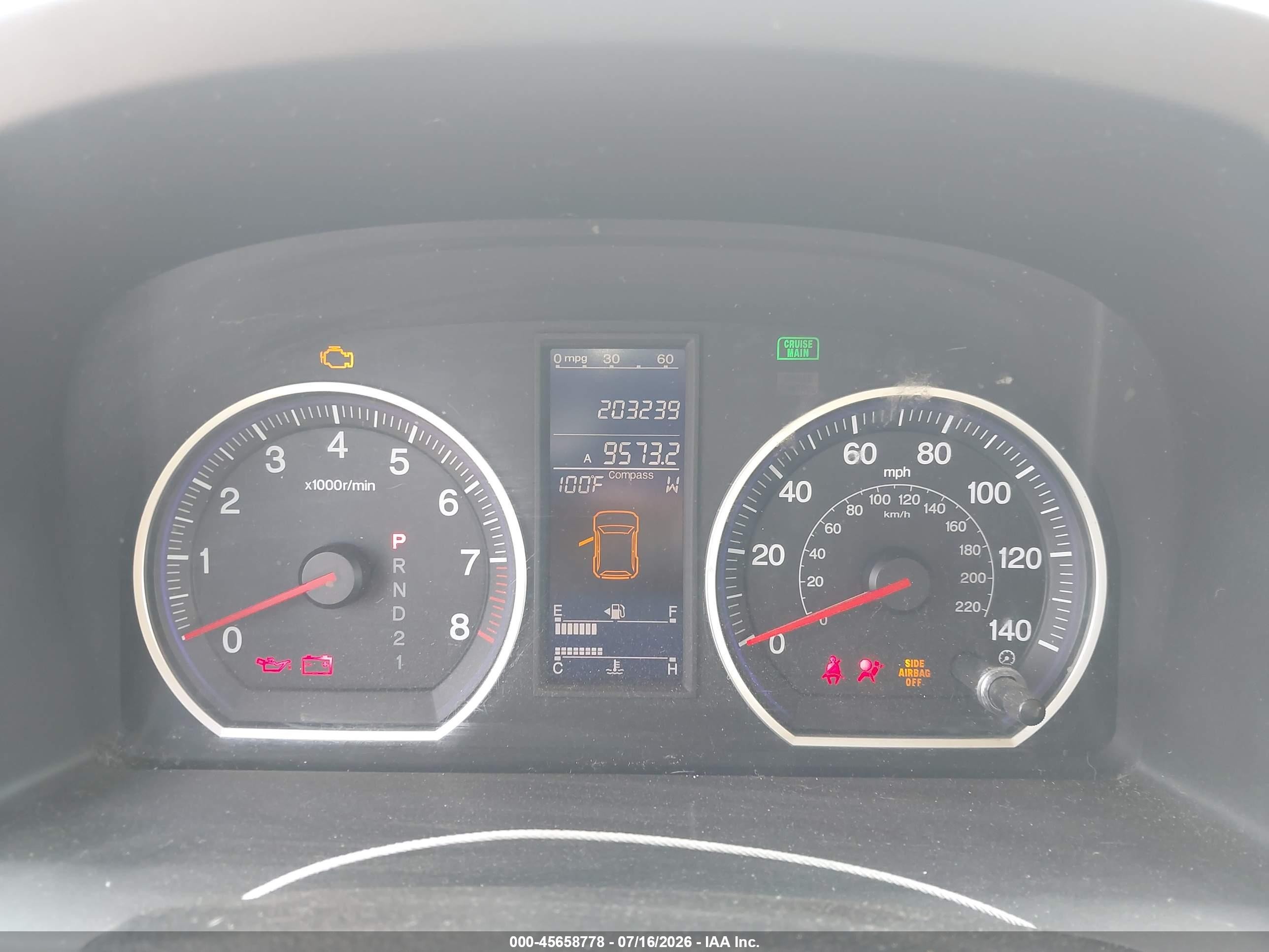 2011 Honda Cr-v Ex-l Brown vin: 5J6RE4H7XBL026103