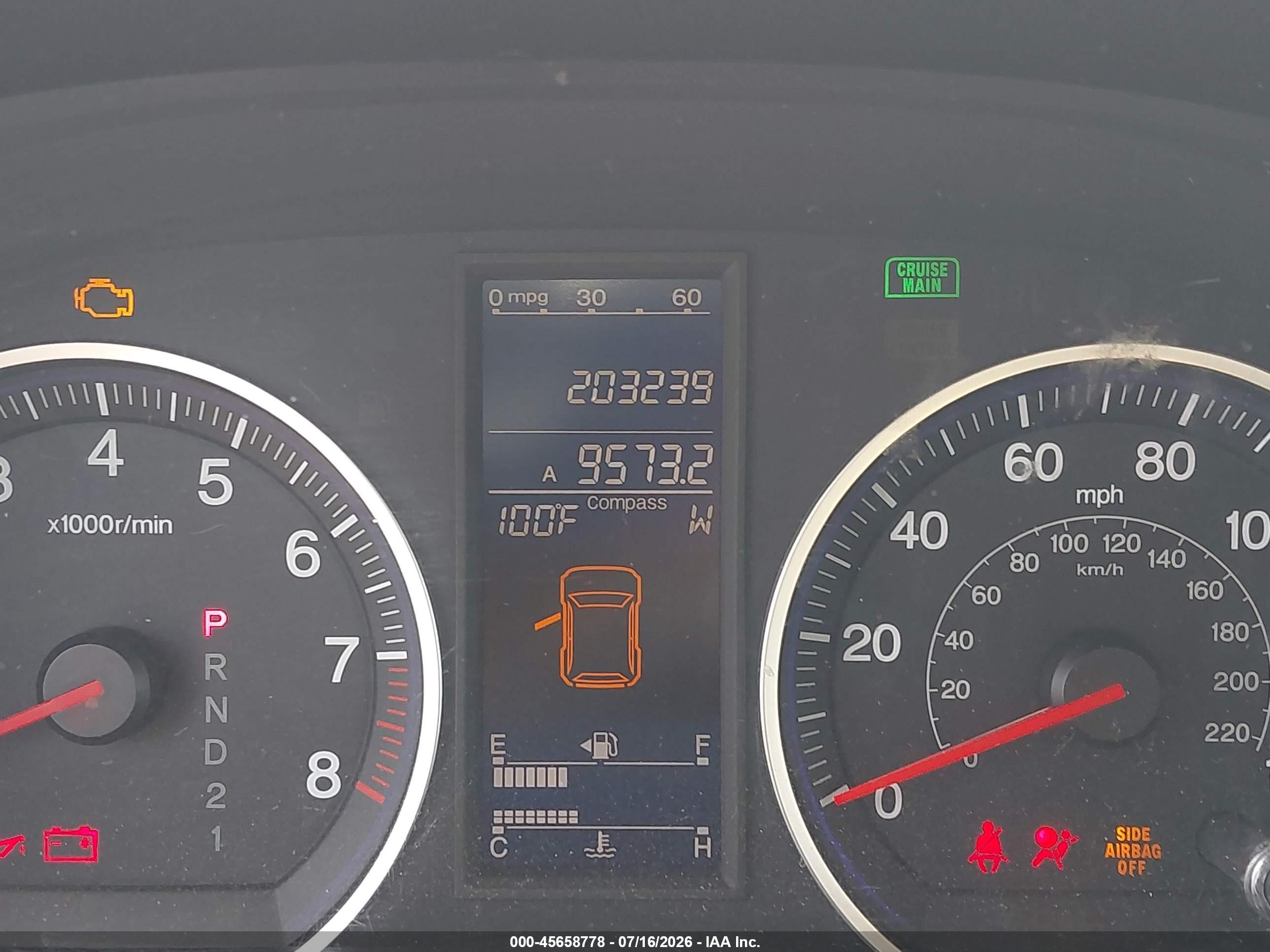 2011 Honda Cr-v Ex-l Brown vin: 5J6RE4H7XBL026103