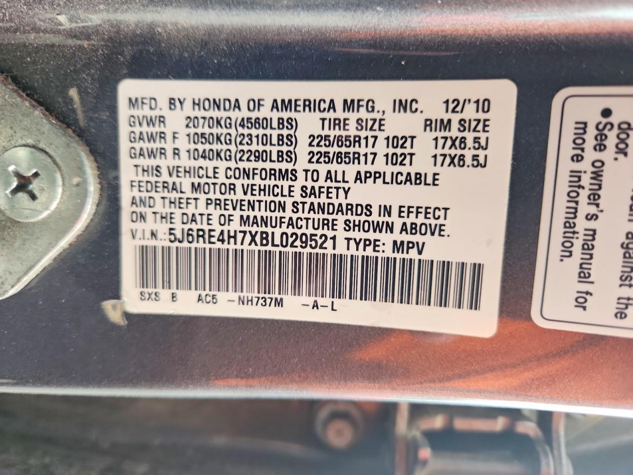 2011 Honda Cr-v Exl Gray vin: 5J6RE4H7XBL029521