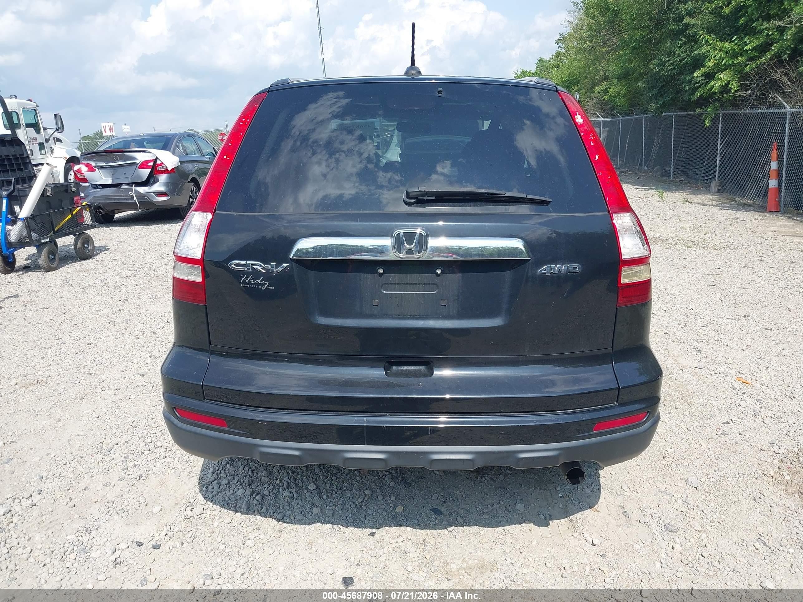 2011 Honda Cr-v Ex-l Black vin: 5J6RE4H7XBL097737