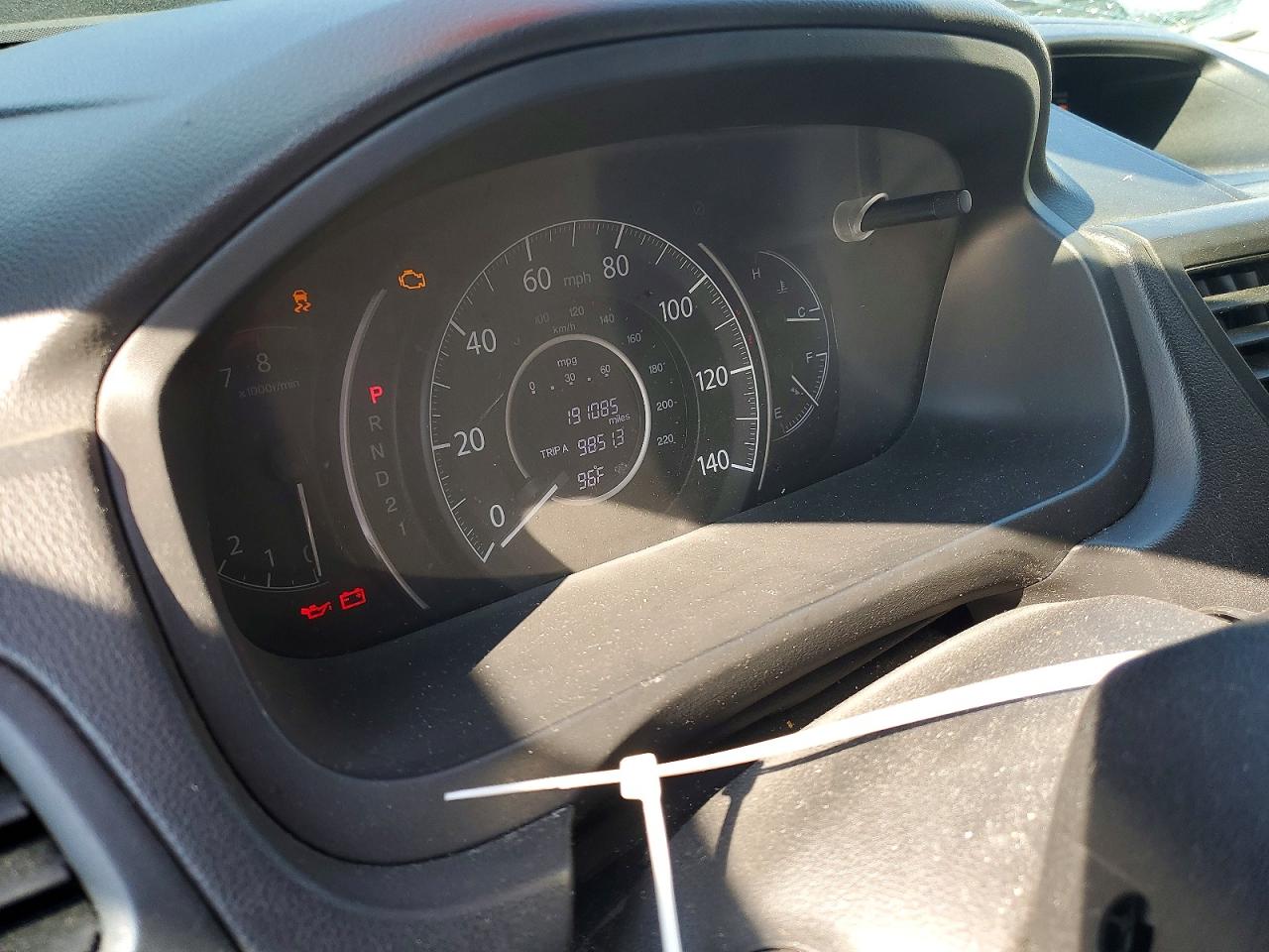 2012 Honda Cr-v Lx Серебряный vin: 5J6RM3H32CL020677