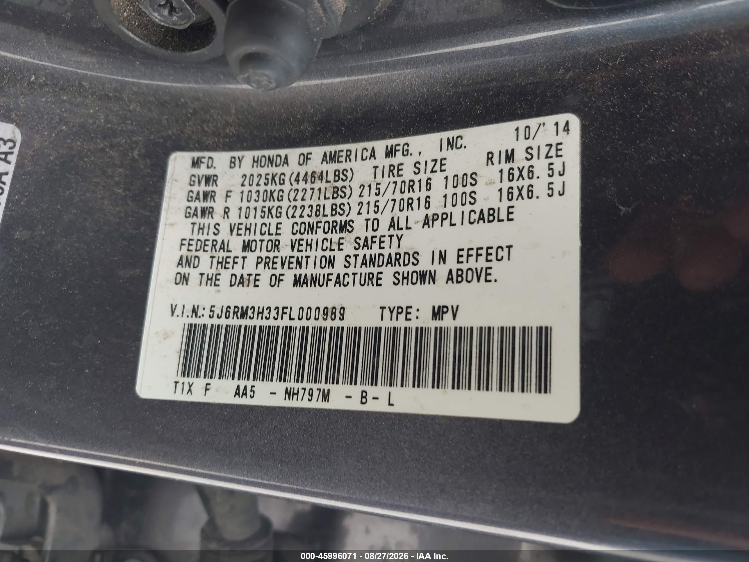 2015 Honda Cr-v Lx Серый vin: 5J6RM3H33FL000989