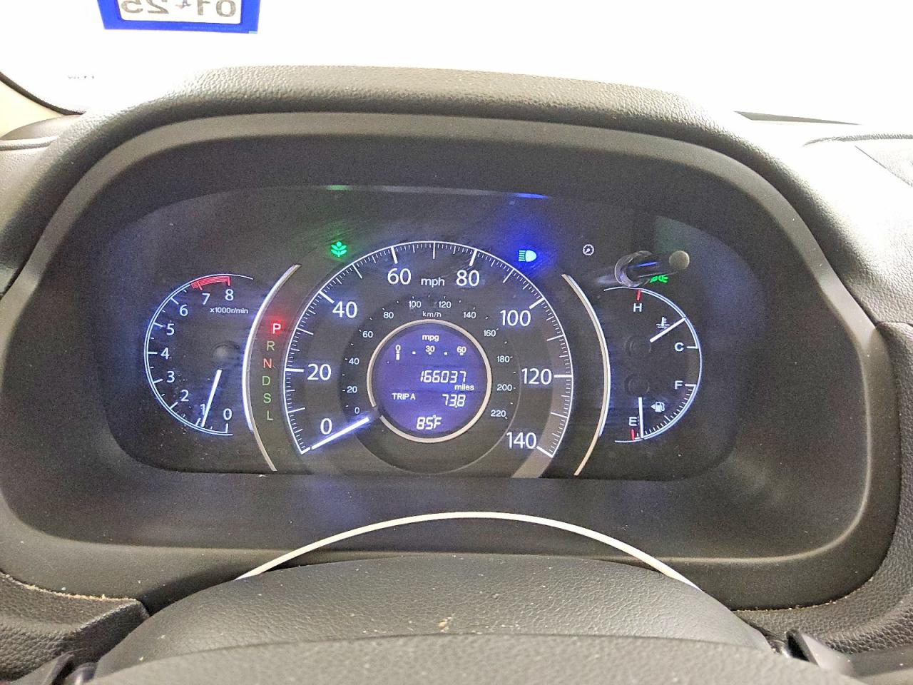 2015 Honda Cr-v Lx Белый vin: 5J6RM3H33FL027481