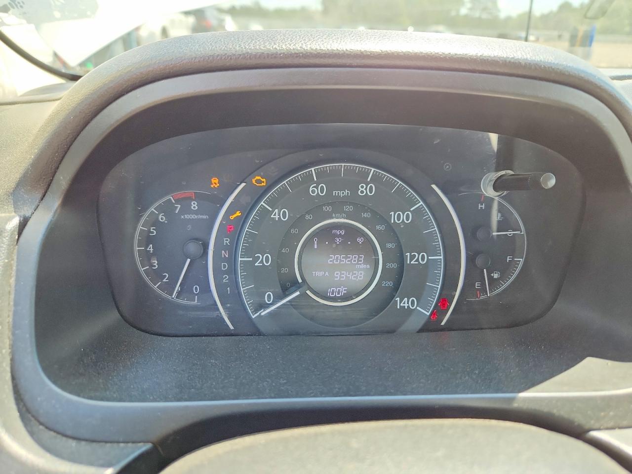 2014 Honda Cr-v Lx White vin: 5J6RM3H36EL004775