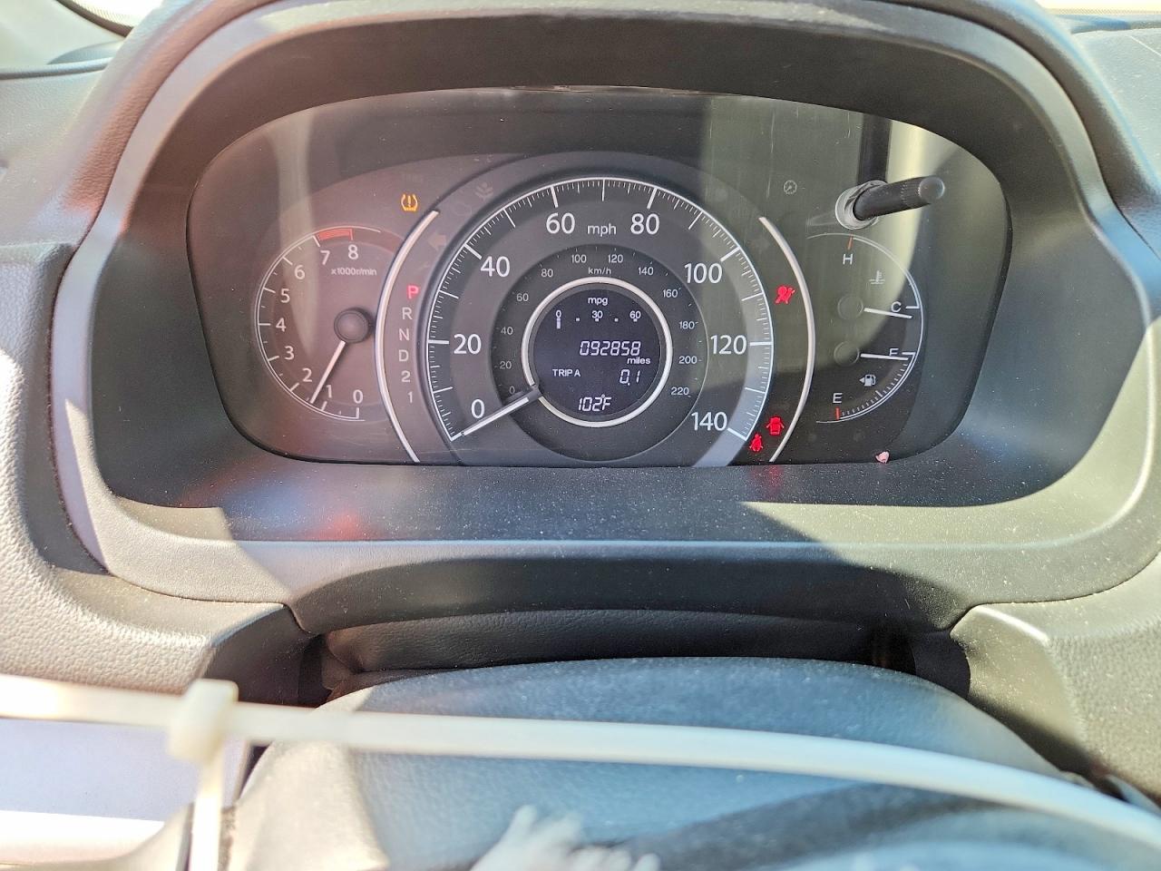 2012 Honda Cr-v Lx Серебряный vin: 5J6RM3H38CL035118