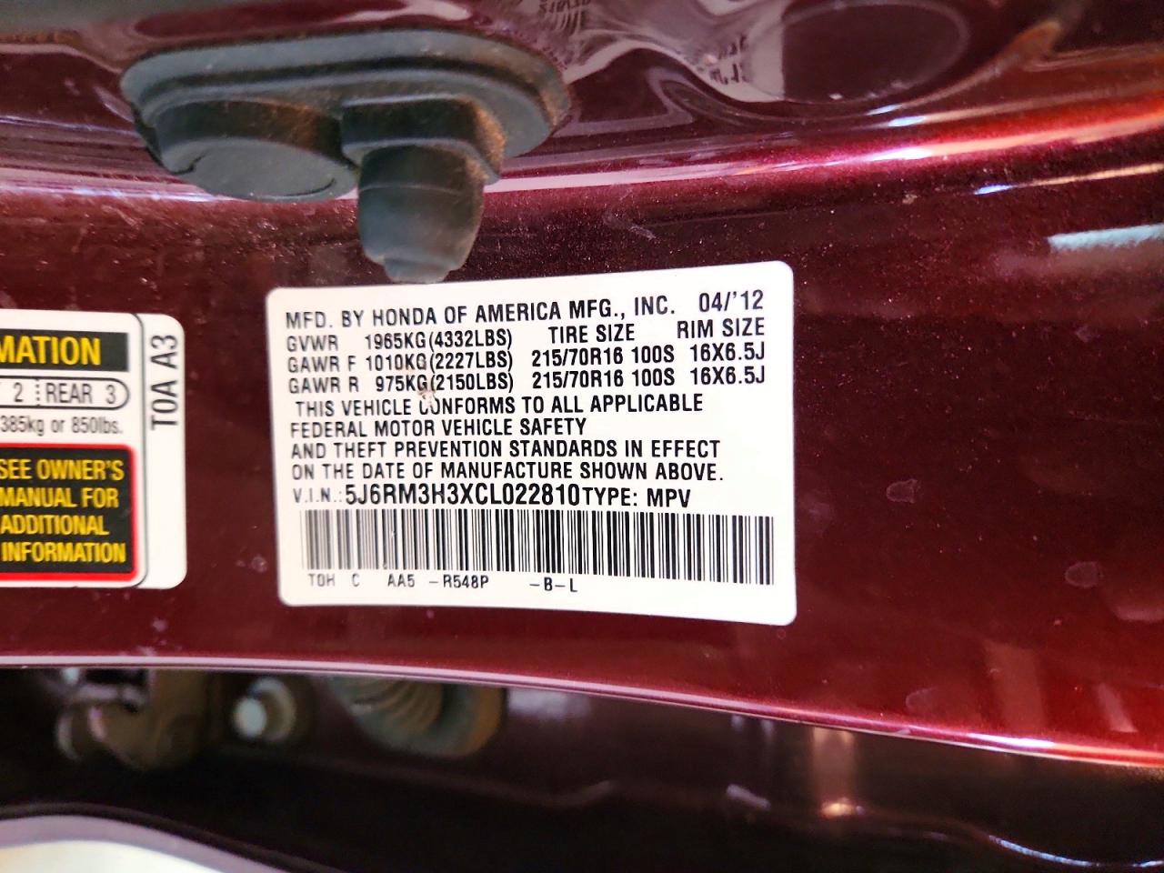 2012 Honda Cr-v Lx Бордовый vin: 5J6RM3H3XCL022810