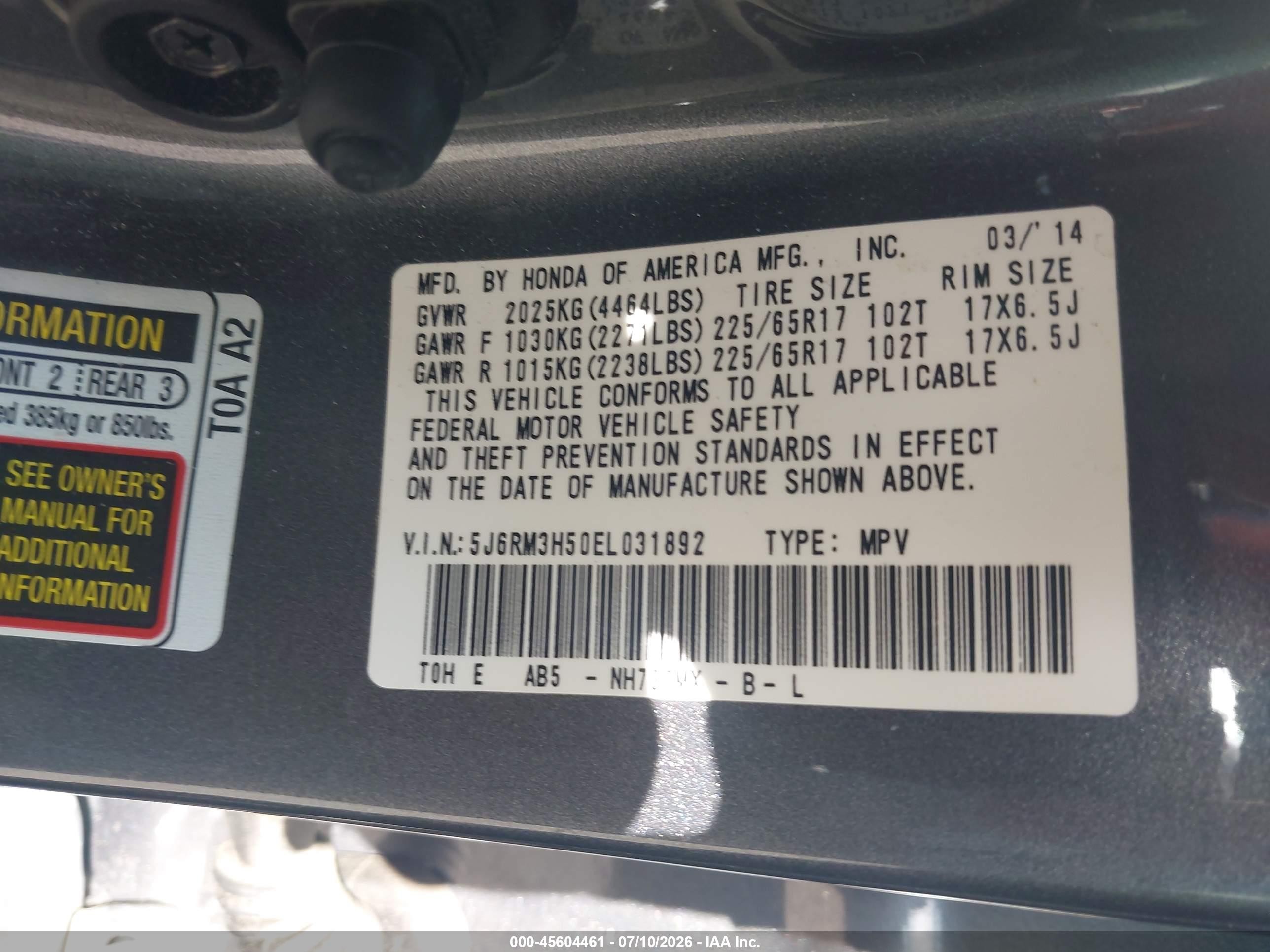 2014 Honda Cr-v Ex Gray vin: 5J6RM3H50EL031892