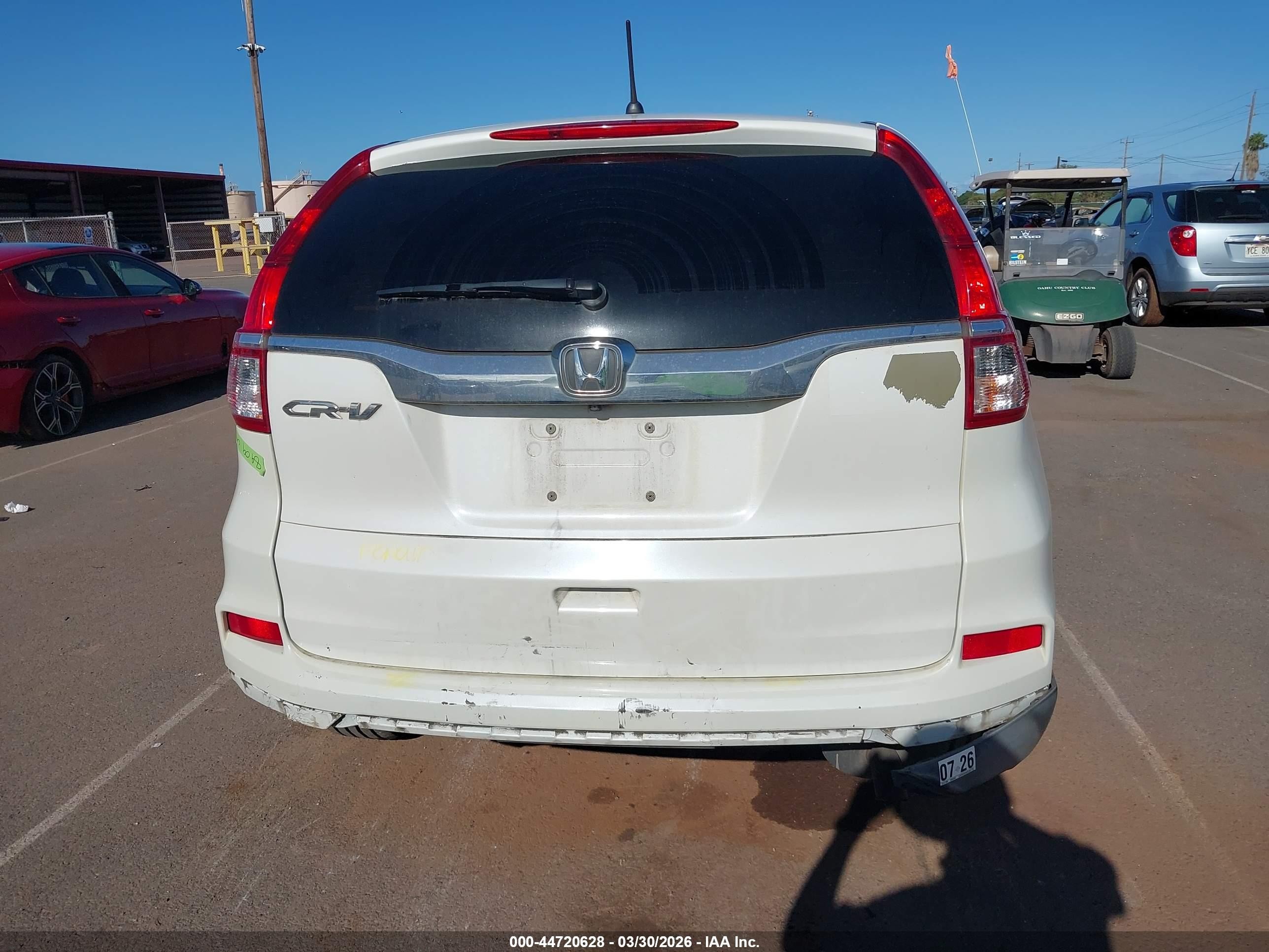 2016 Honda Cr-v Ex Белый vin: 5J6RM3H50GL002749