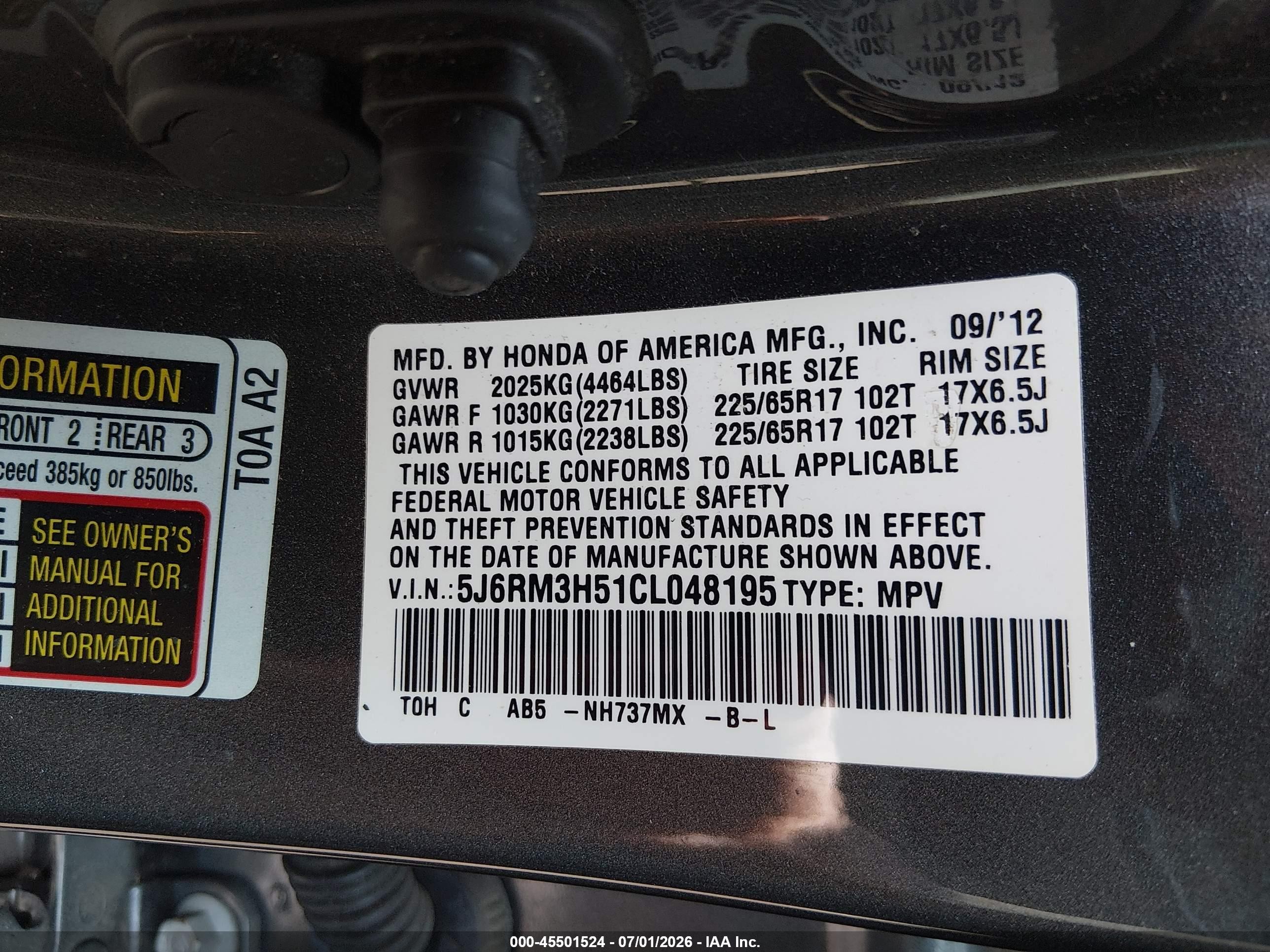 2012 Honda Cr-v Ex Gray vin: 5J6RM3H51CL048195