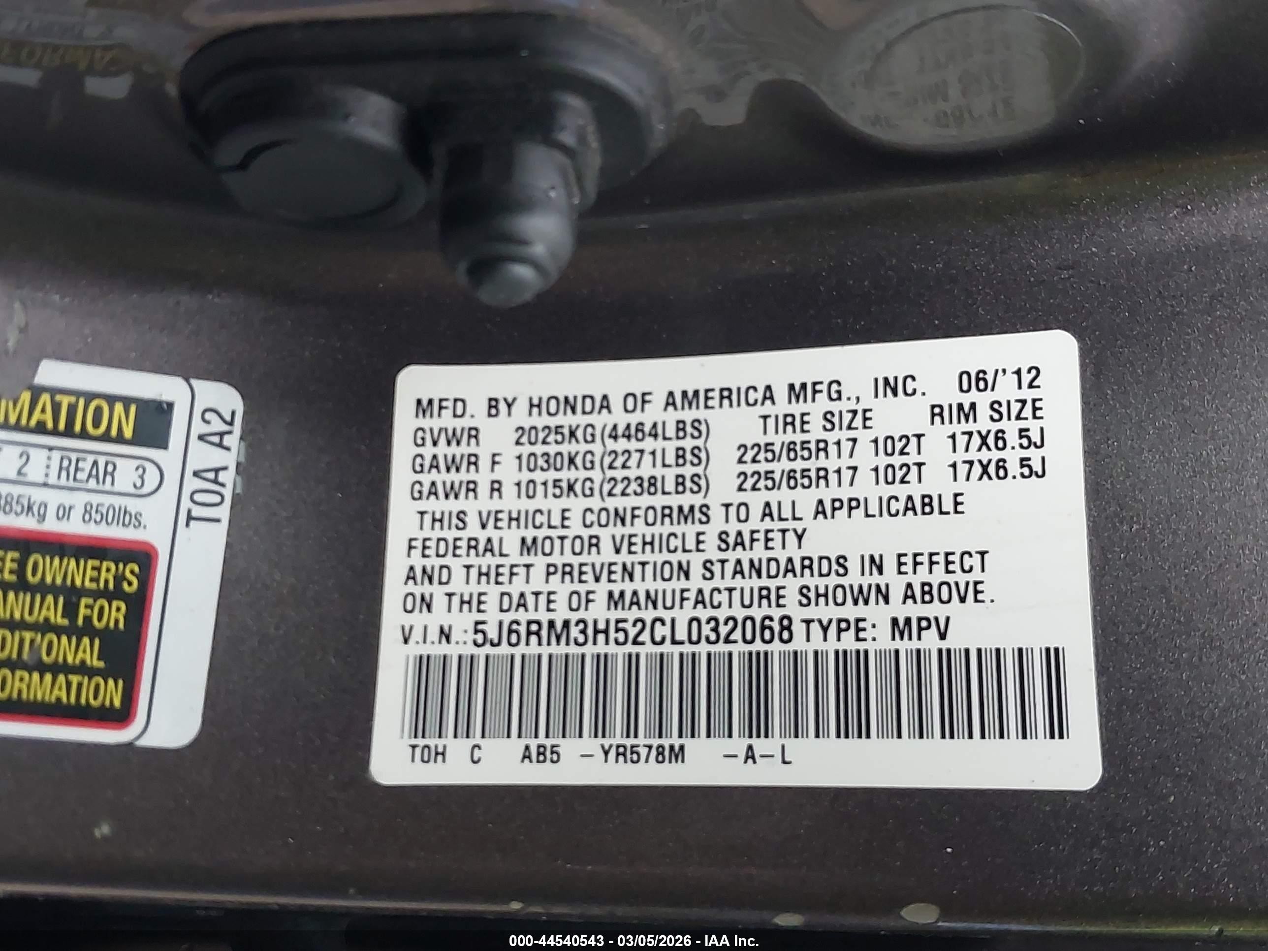 2012 Honda Cr-v Ex Brown vin: 5J6RM3H52CL032068
