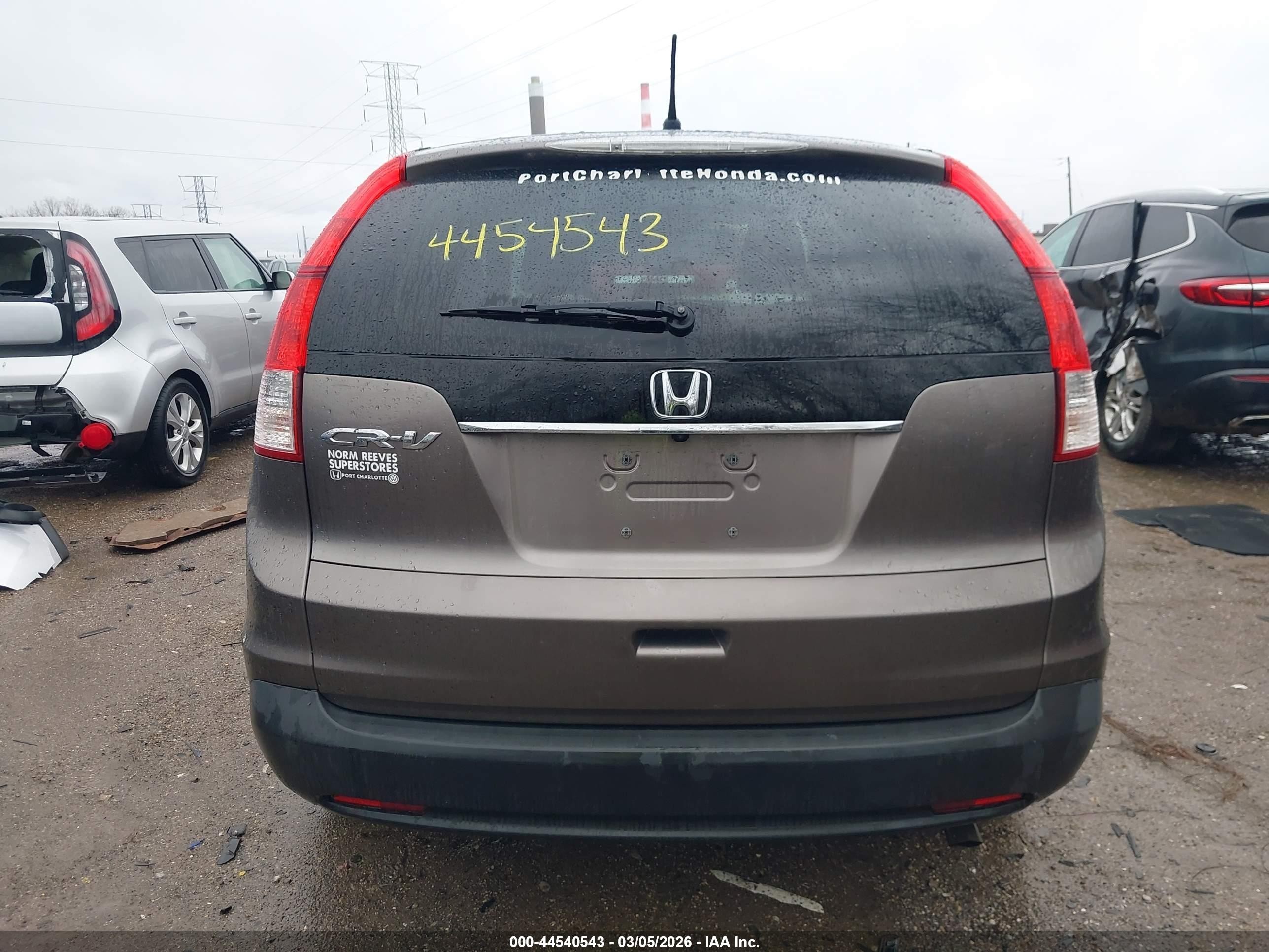 2012 Honda Cr-v Ex Brown vin: 5J6RM3H52CL032068