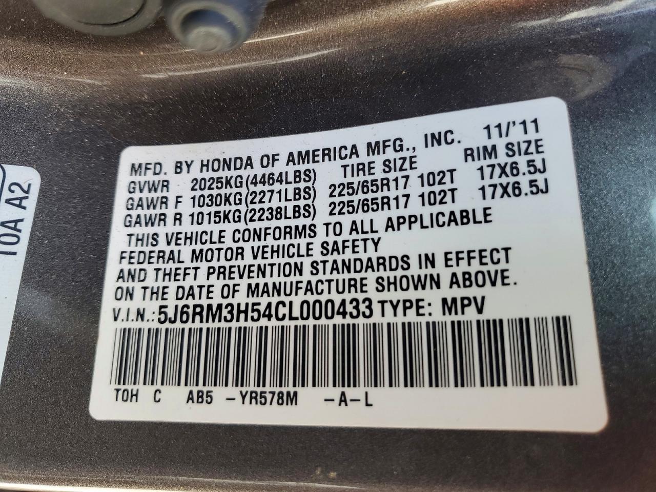 2012 Honda Cr-v Ex Серый vin: 5J6RM3H54CL000433