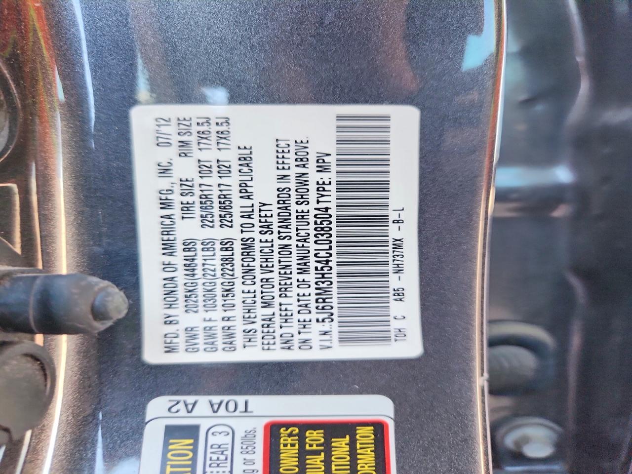 2012 Honda Cr-v Ex Серебряный vin: 5J6RM3H54CL038504