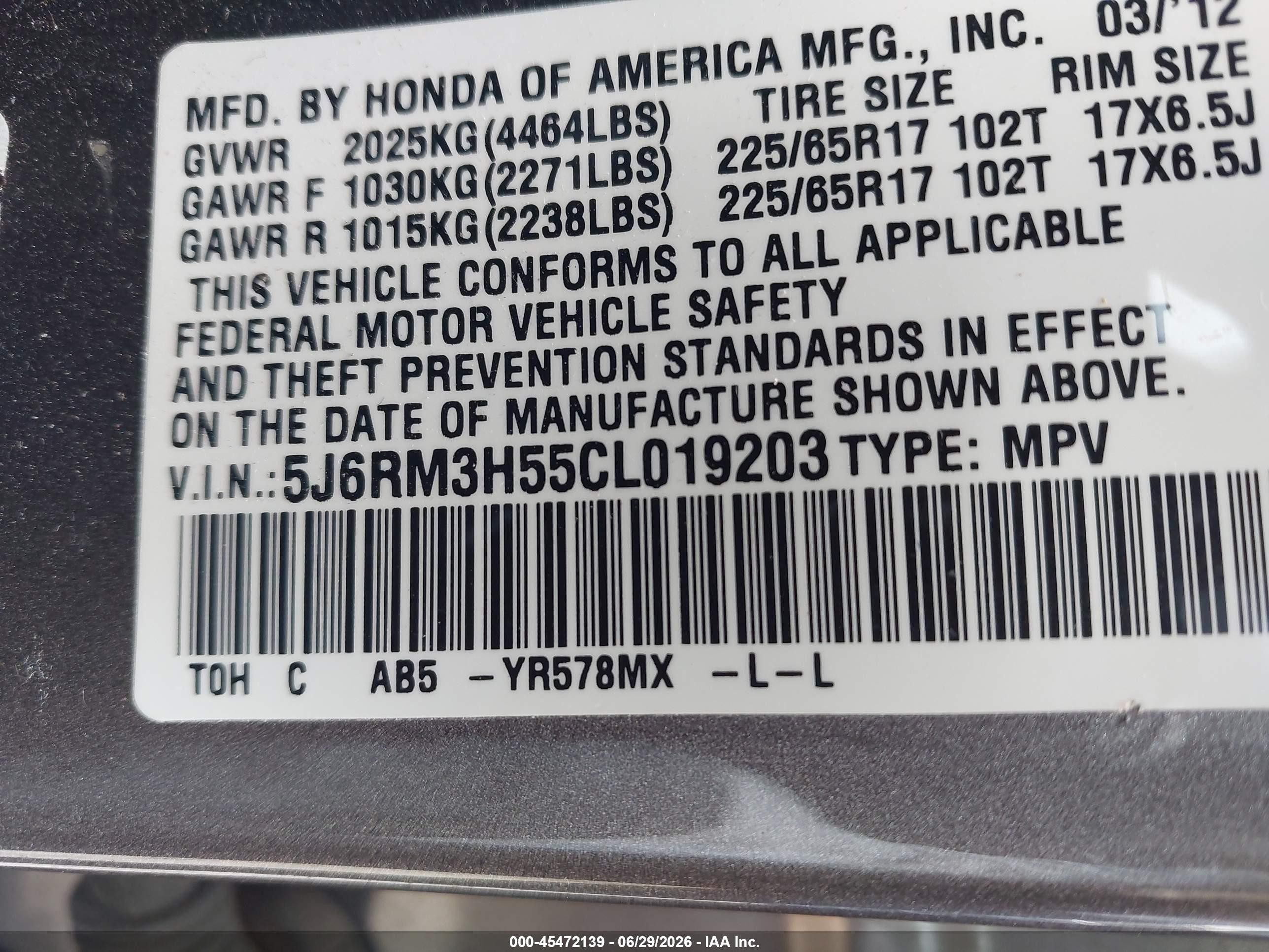 2012 Honda Cr-v Ex Gray vin: 5J6RM3H55CL019203