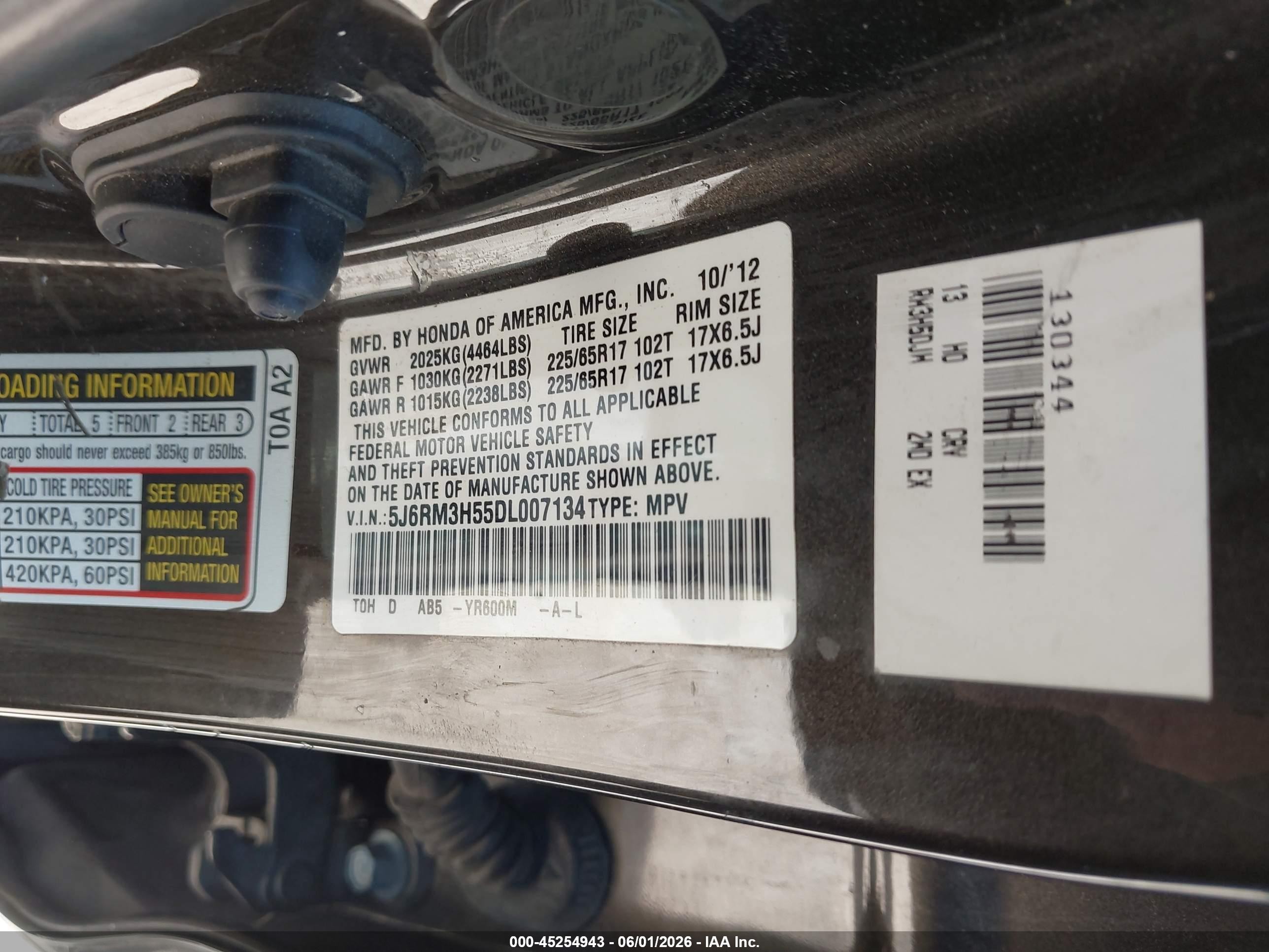 2013 Honda Cr-v Ex Black vin: 5J6RM3H55DL007134